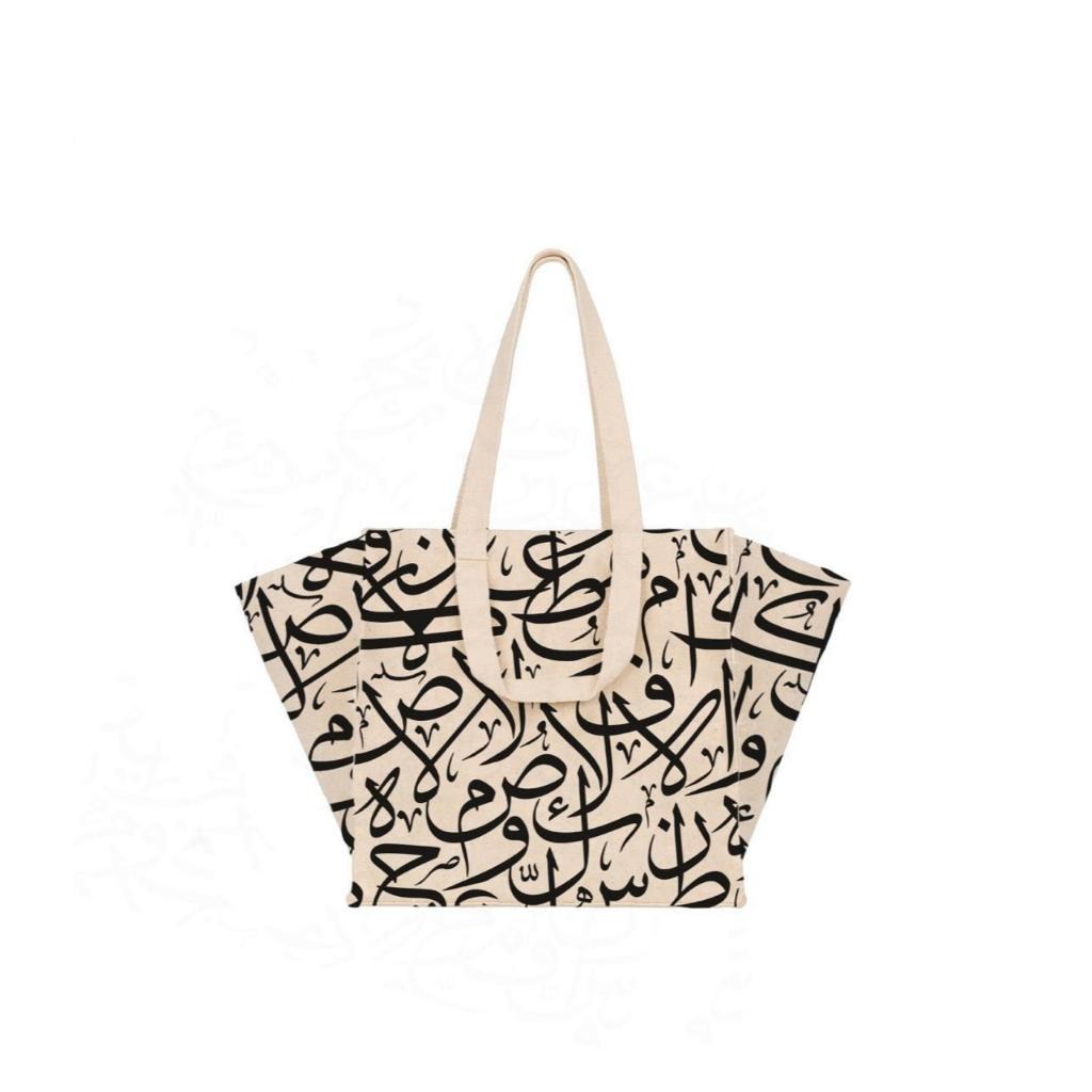 Fassystore Totebag Zerrin Arabic