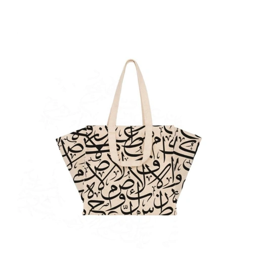 Image of Fassystore Totebag Zerrin Arabic
