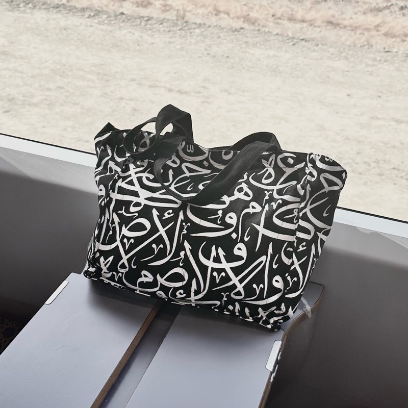 Fassystore Totebag Zerrin Arabic
