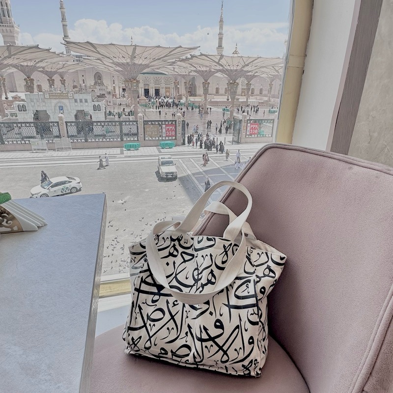 Fassystore Totebag Zerrin Arabic