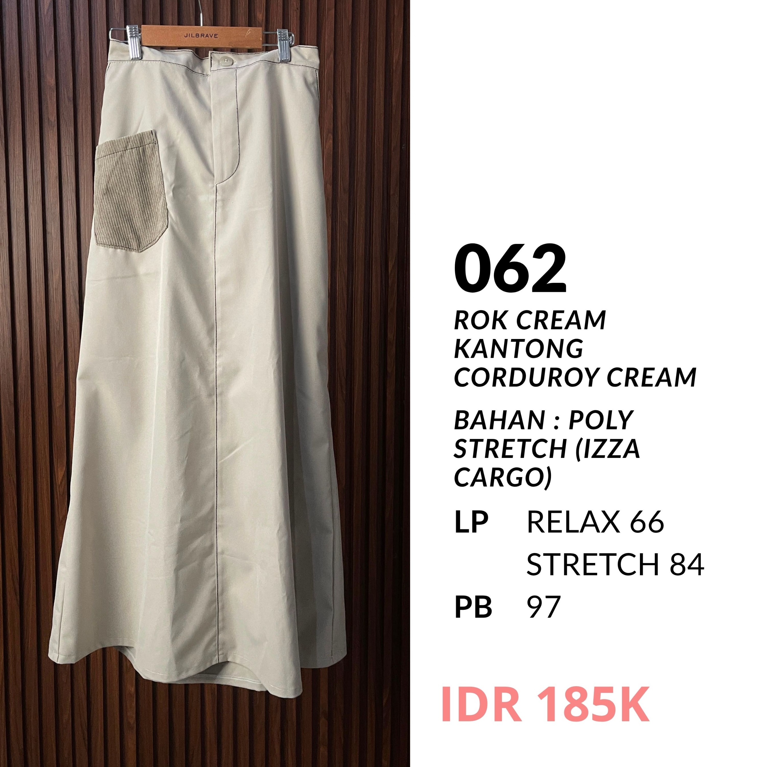 Archive Sample Vol. 1 - Skirt