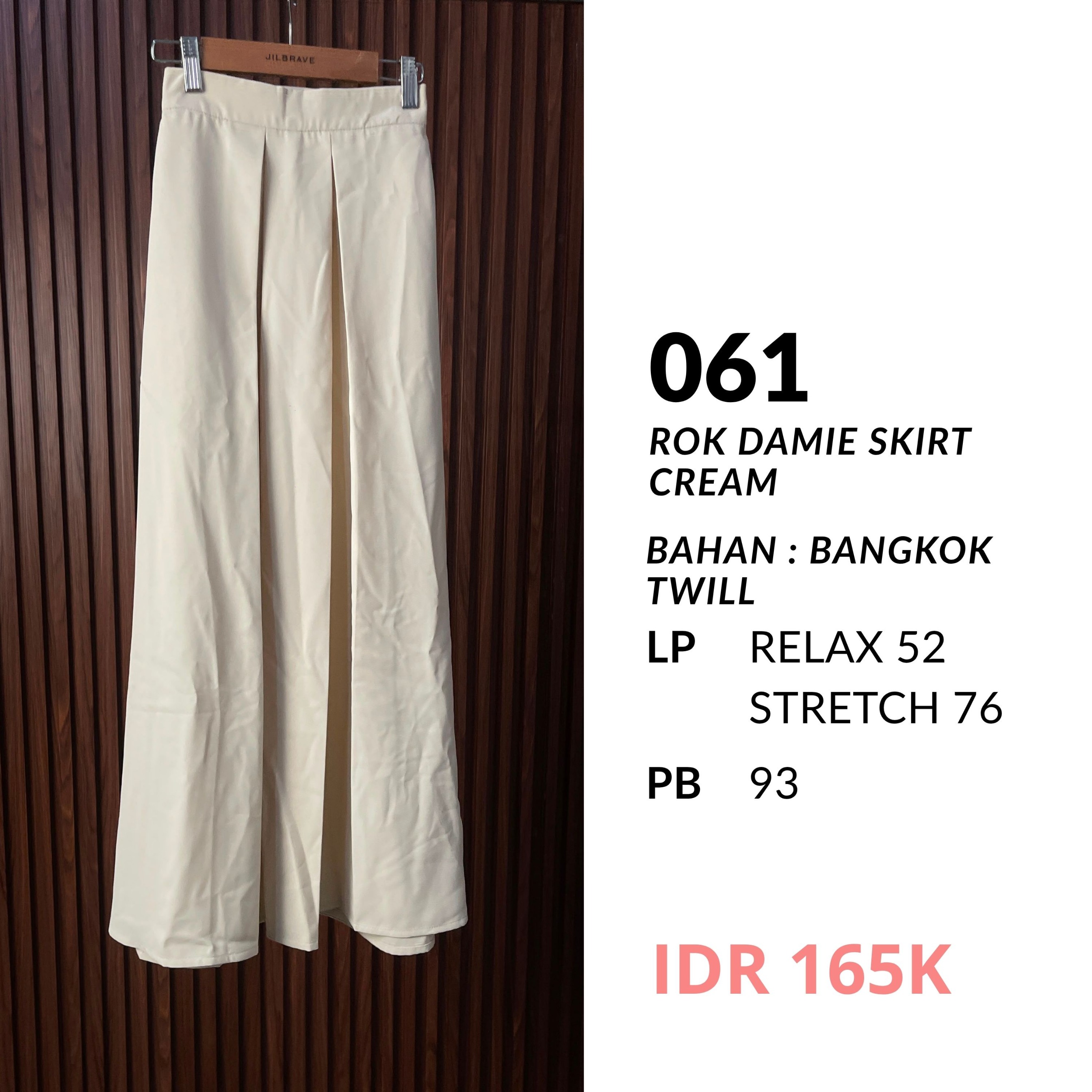 Archive Sample Vol. 1 - Skirt
