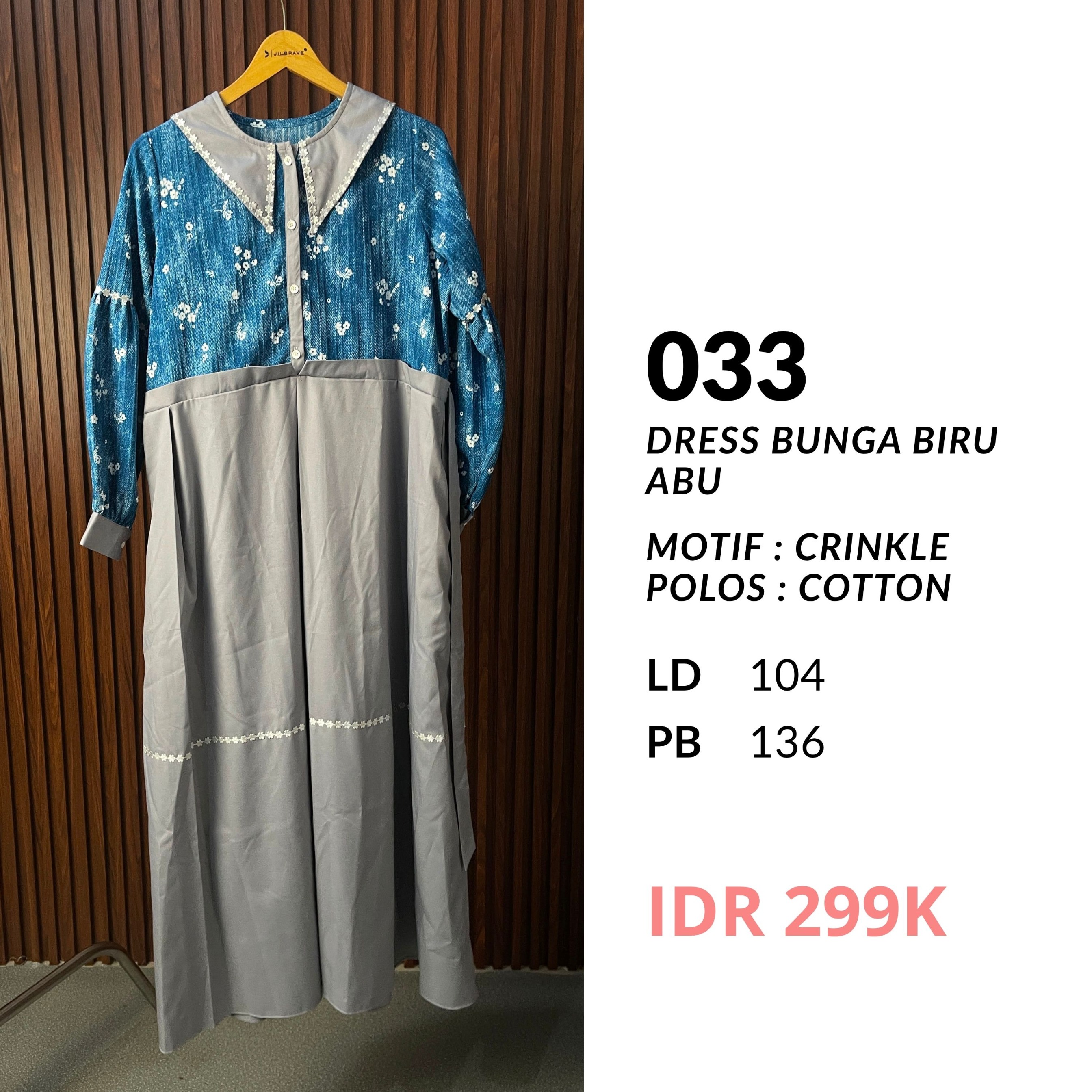 Archive Sample Vol. 1 - Accentuate