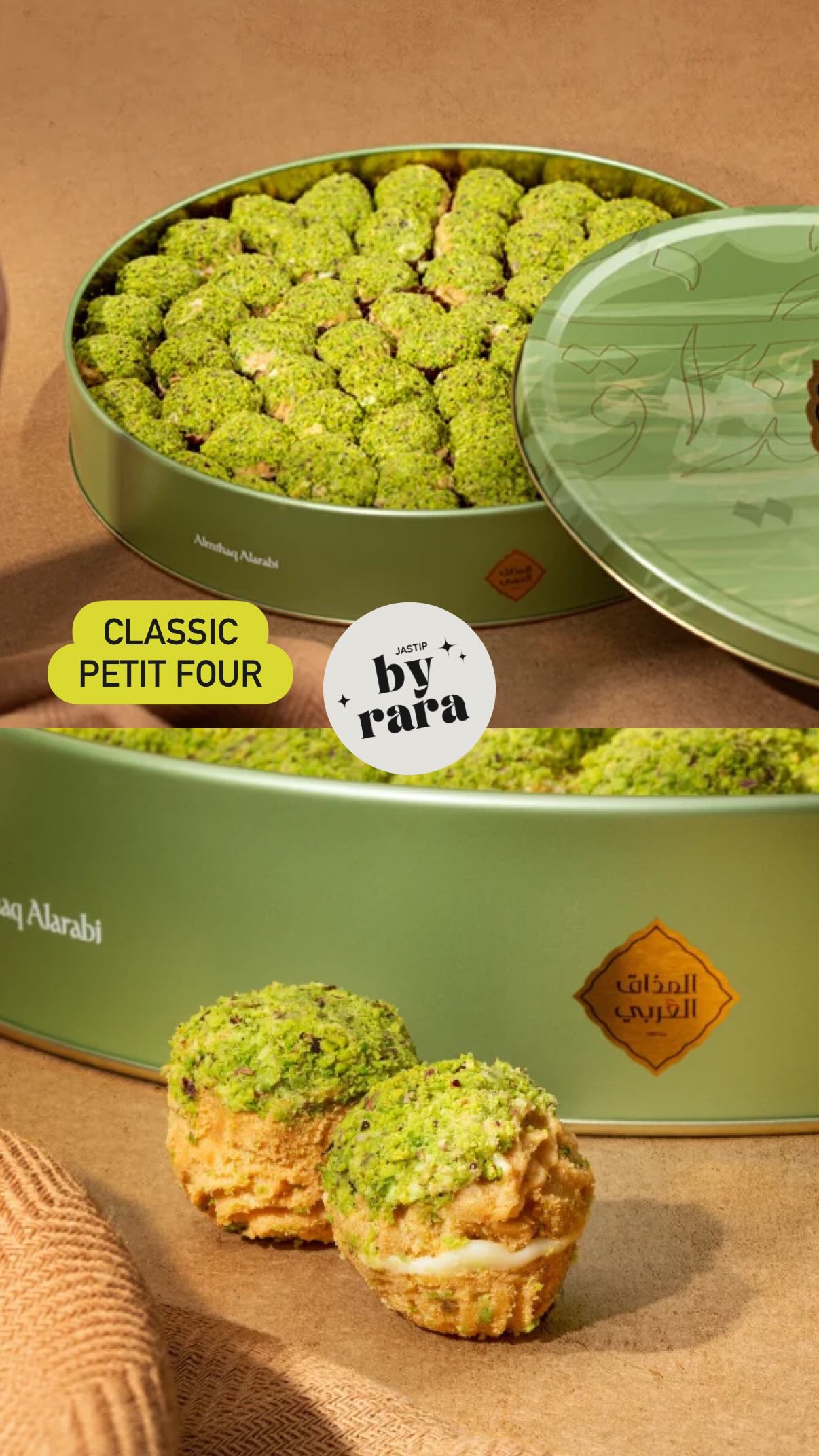 Petit Four "Almathaq Alarabi"