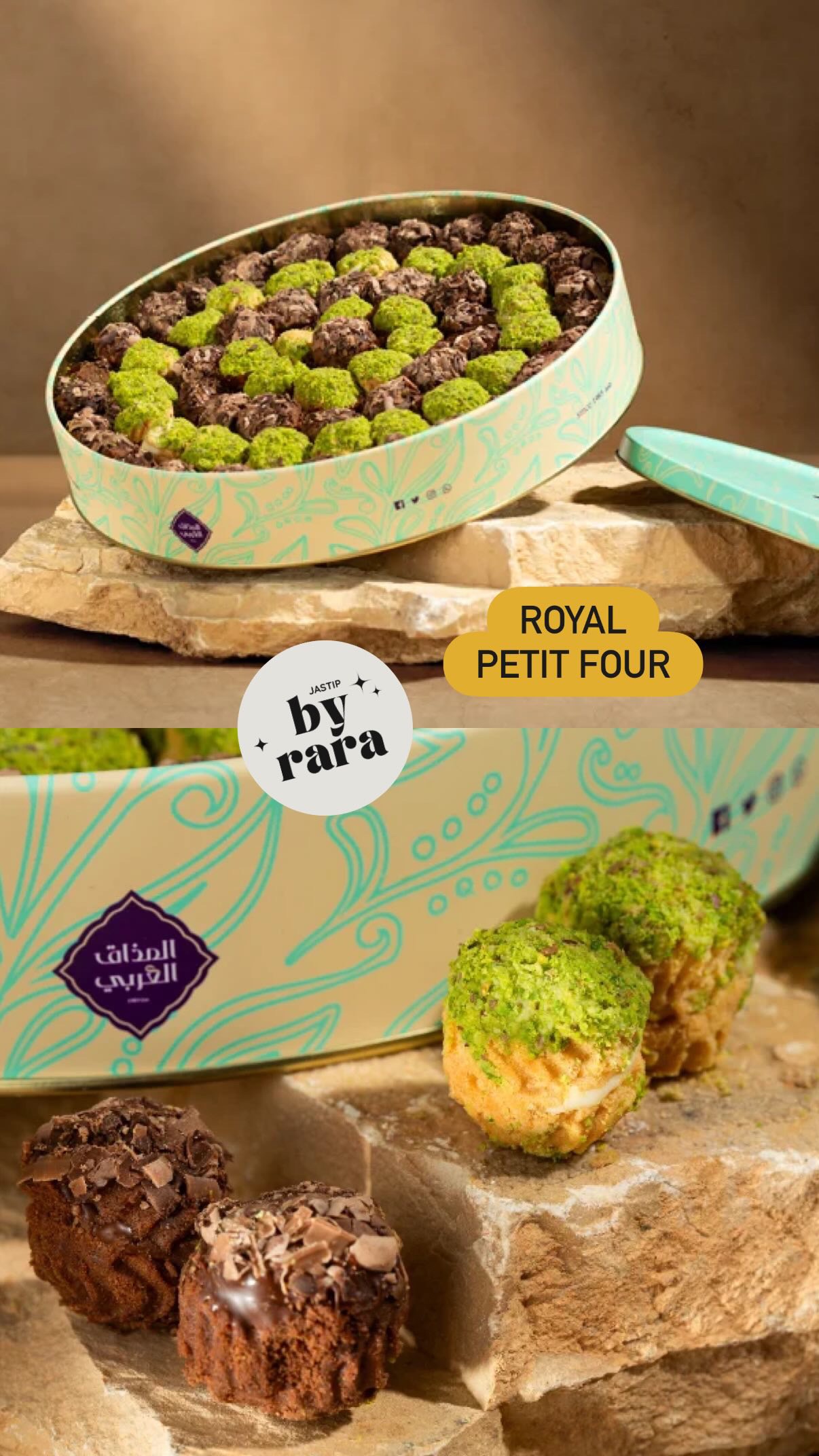 Petit Four "Almathaq Alarabi"
