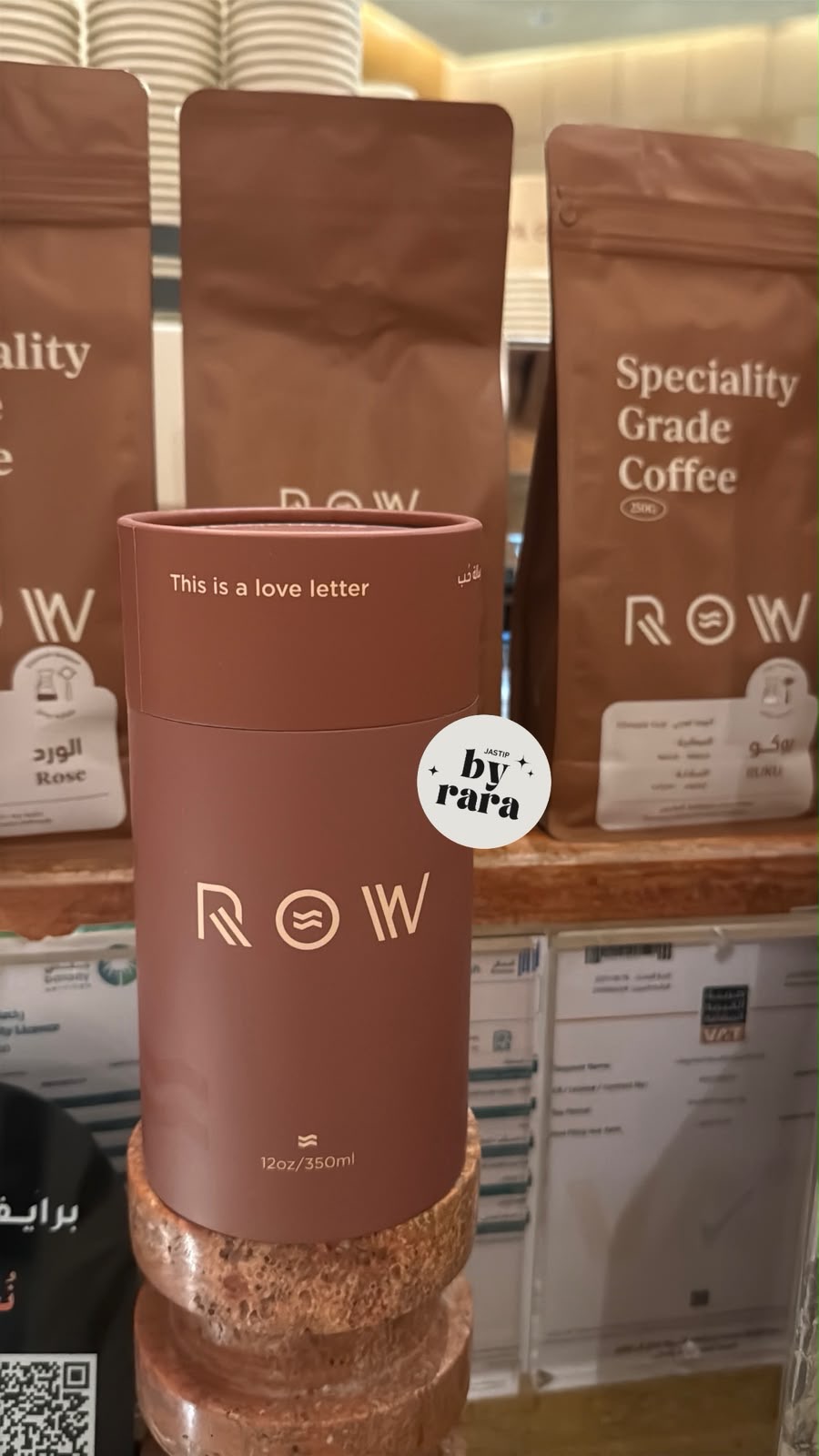 TUMBLER ROW "Brown Edition"