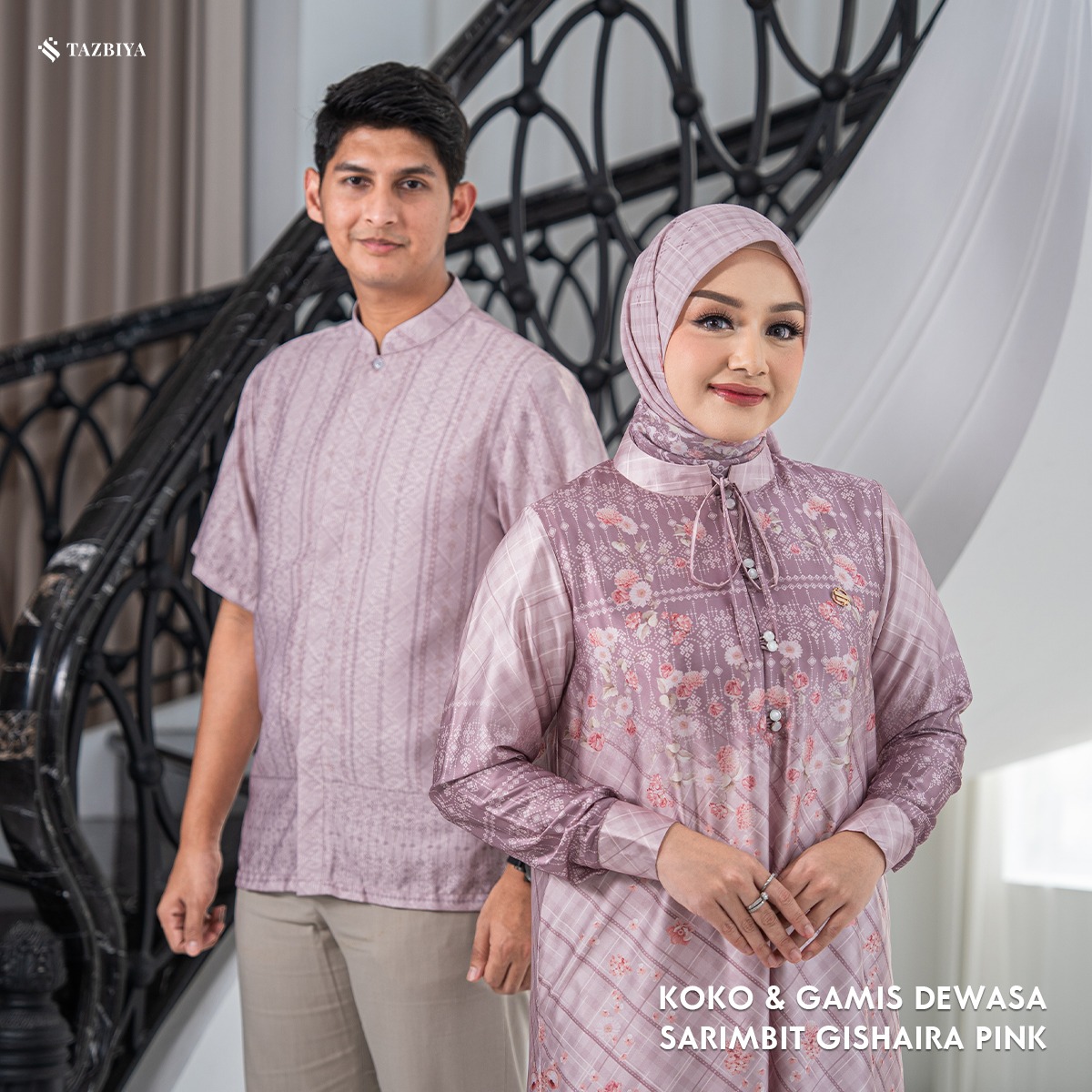 [PRE-ORDER] TAZBIYA SARIMBIT GISHAIRA SERIES | Baju Sarimbit Lebaran | Baju Sarimbit | Baju Sarimbit Keluarga | Sarimbit 2026