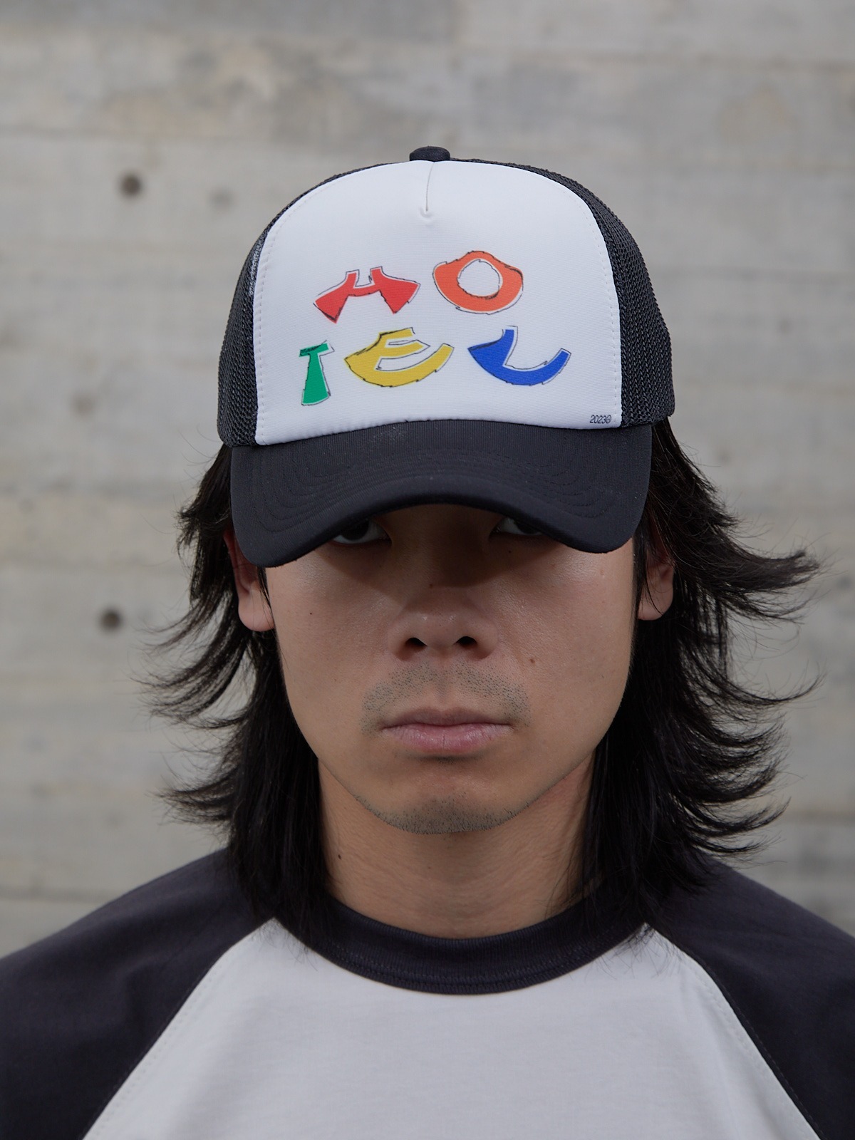 Doodle Trucker Hat