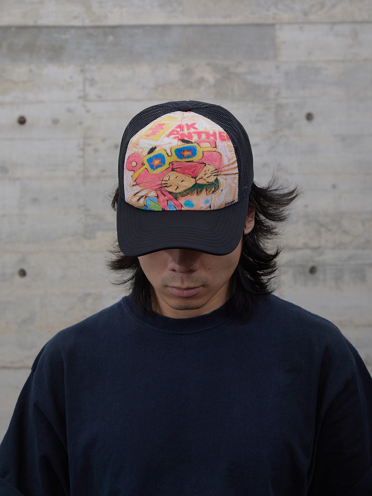 Pink Panther Trucker Hat