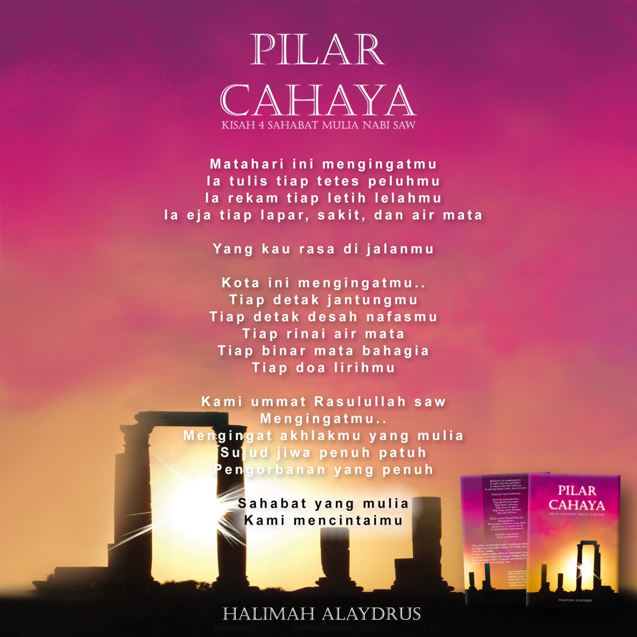Buku Pilar Cahaya by Ustadzah Halimah Alaydrus