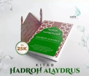 Buku Hadroh Alaydrus by Ustadzah Halimah Alaydrus