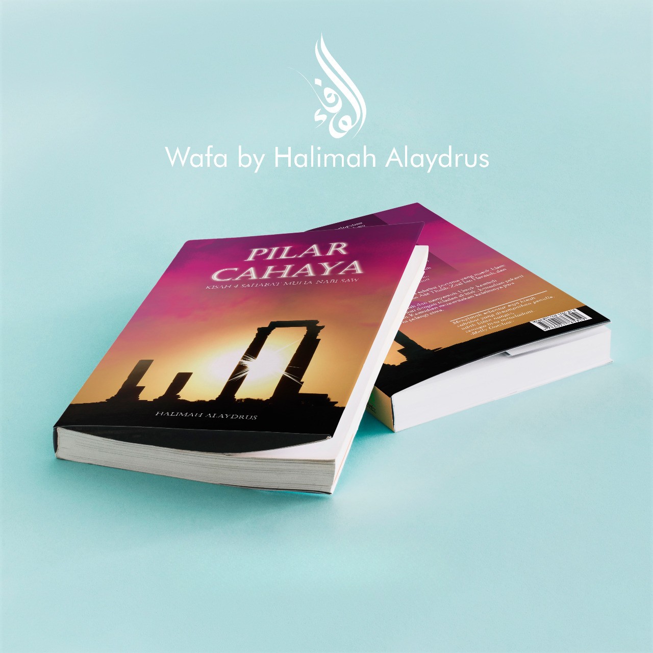 Buku Pilar Cahaya by Ustadzah Halimah Alaydrus