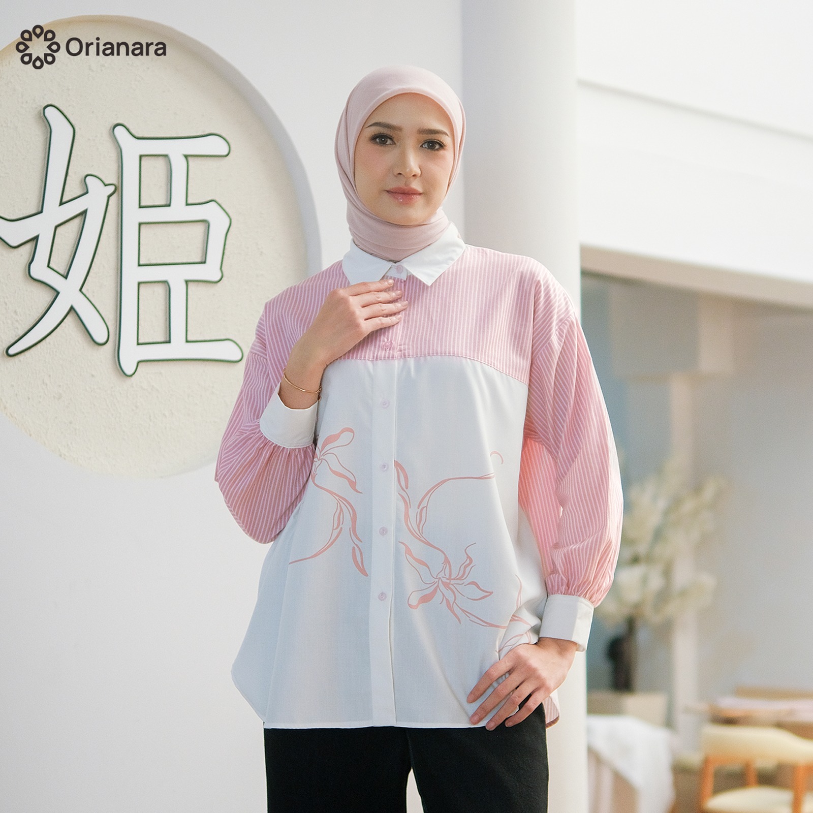 Logan Shirt