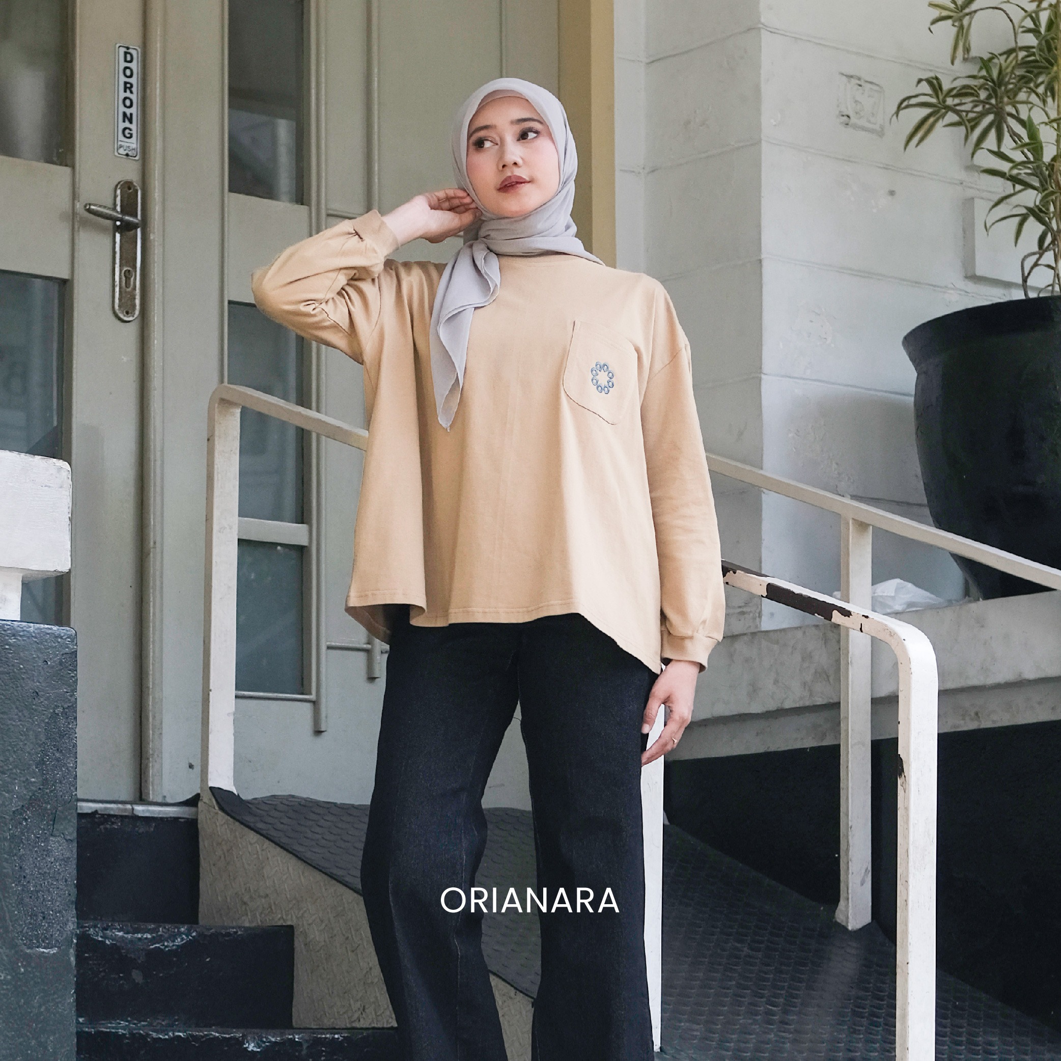 Scout Basic Cappucino