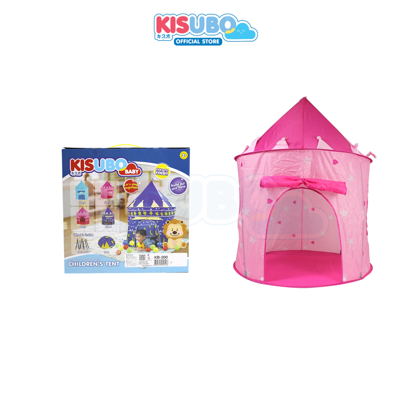 KISUBO Kids Tent Tenda Anak