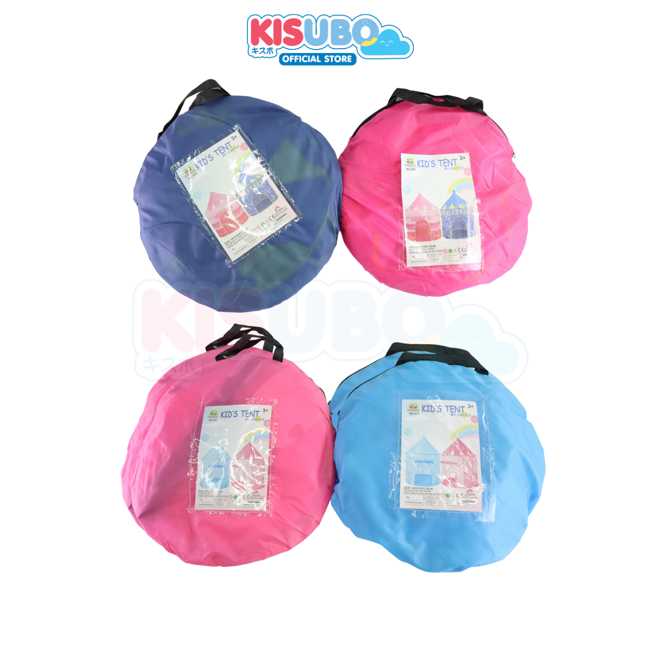 KISUBO Kids Tent Tenda Anak