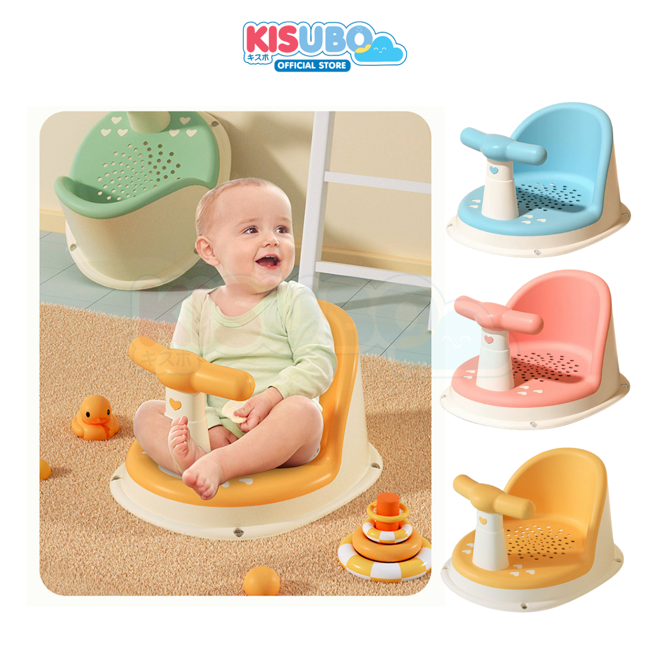 KISUBO Baby Bath Seat Stool Kursi Mandi Bayi Tempat Mandi Bayi Anak