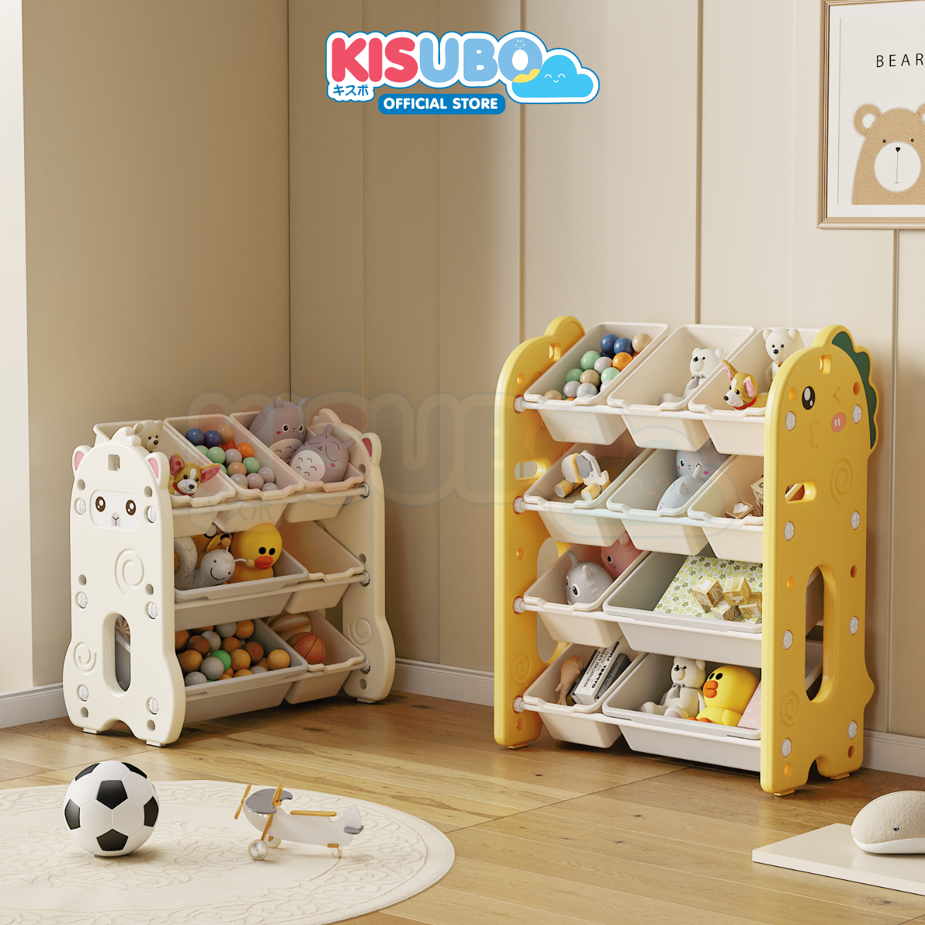 KISUBO Rak Serbaguna Rack Shelf Organizer Colorful