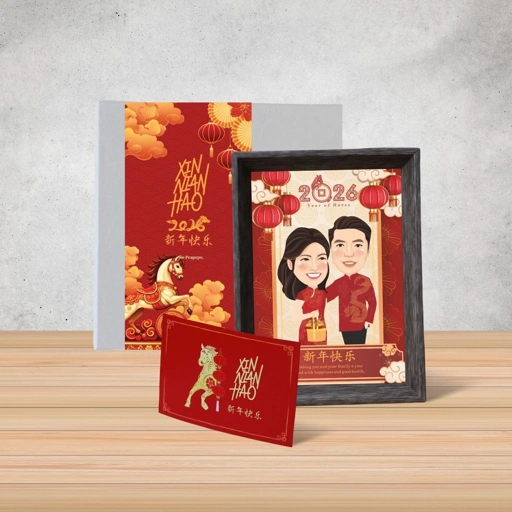 Image of Lunar Frame - Pea's on 5R Frame CNY Edition 2026