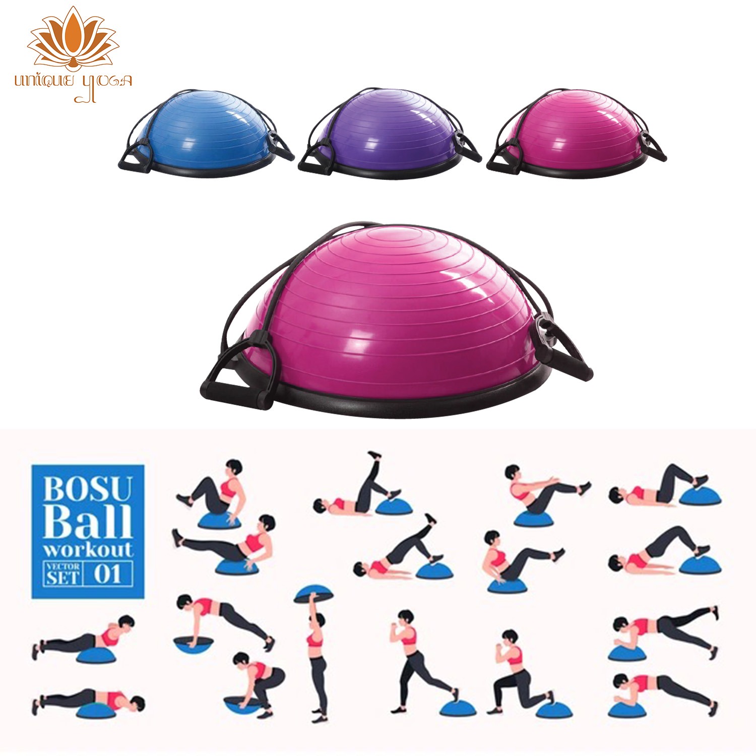 Balance Step Bosu Ball / Bosu Ball Balance Bola Yoga / Balace Dome / Bola Pilates / Bosu Ball Murah / Bosu Ukuran Kecil