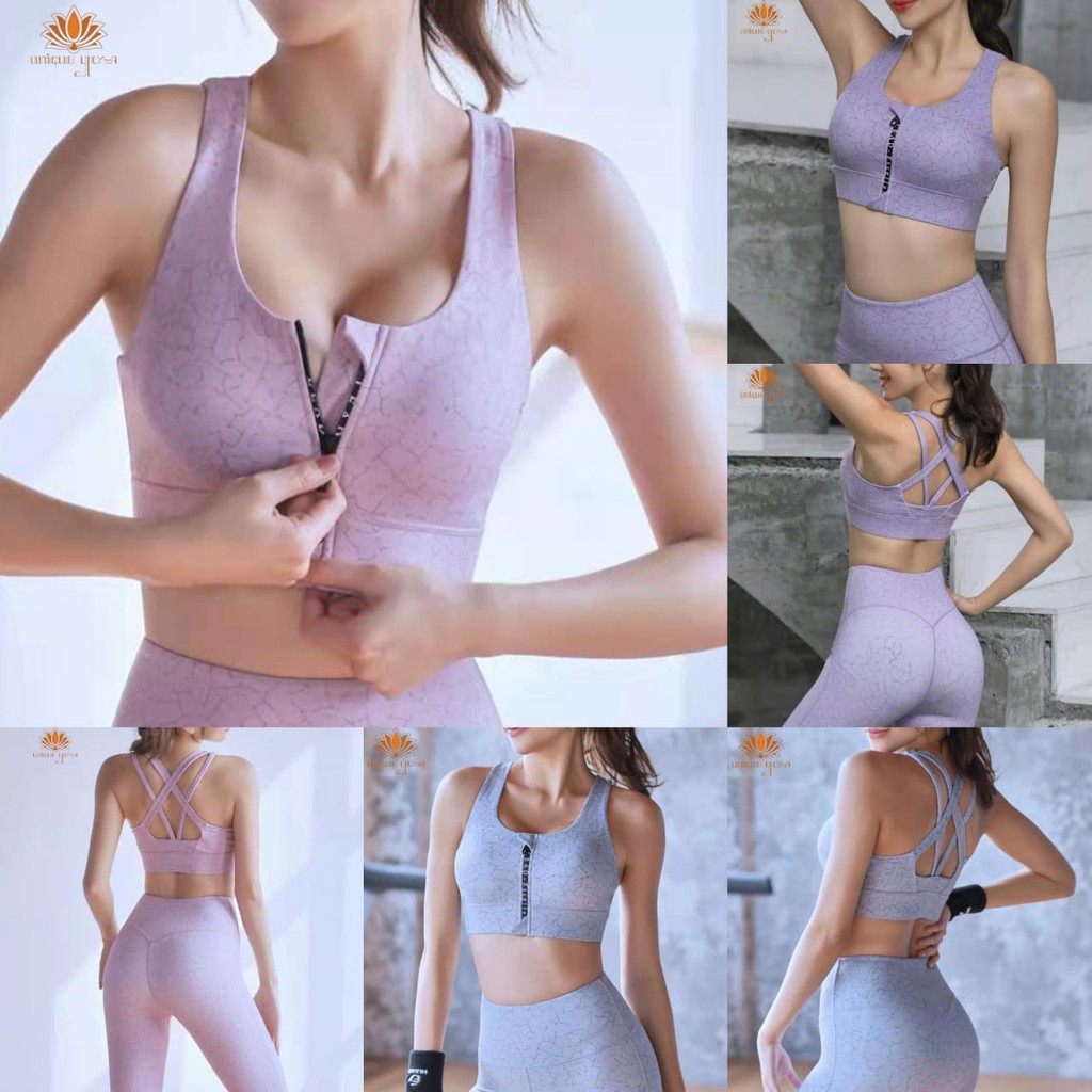 Sport Bra Impact Senam Yoga Running Gym / Bra Olahraga Murah Vania / Yoga Sport Pilates New WX072
