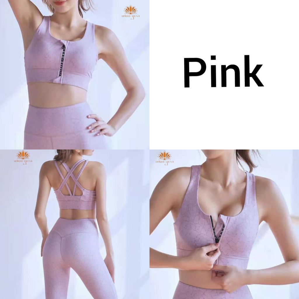 Sport Bra Impact Senam Yoga Running Gym / Bra Olahraga Murah Vania / Yoga Sport Pilates New WX072