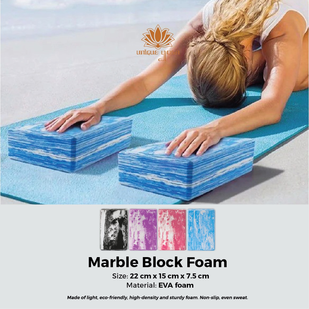 Yoga Brick / Yoga Block Foam Marble / Balok Yoga Murah / Yoga Block Foam Marble / Balok Yoga Foam Murah 