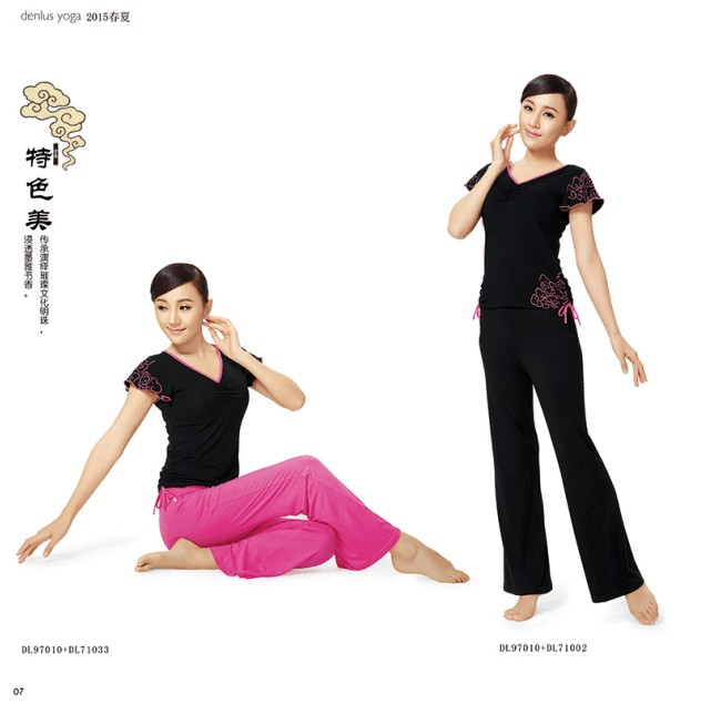 Baju Yoga Termurah / Kaos Senam Olahraga Yoga Hitam / Top Yoga DL 97010