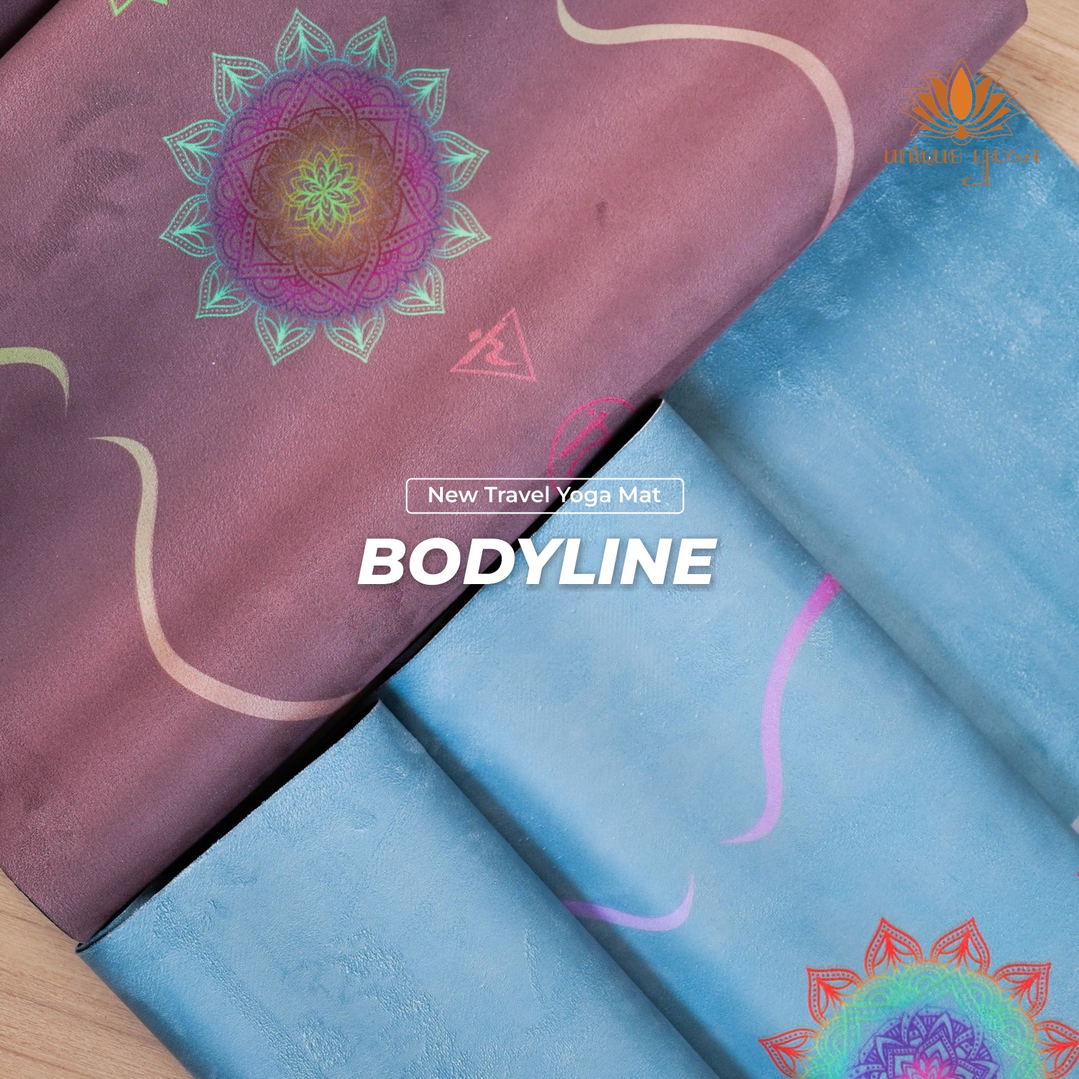 Matras Travel Yoga Motif / Travel Mat Motif Align / Printed Travel Mat Motif / Matras Yoga Travel Mat Bodyline