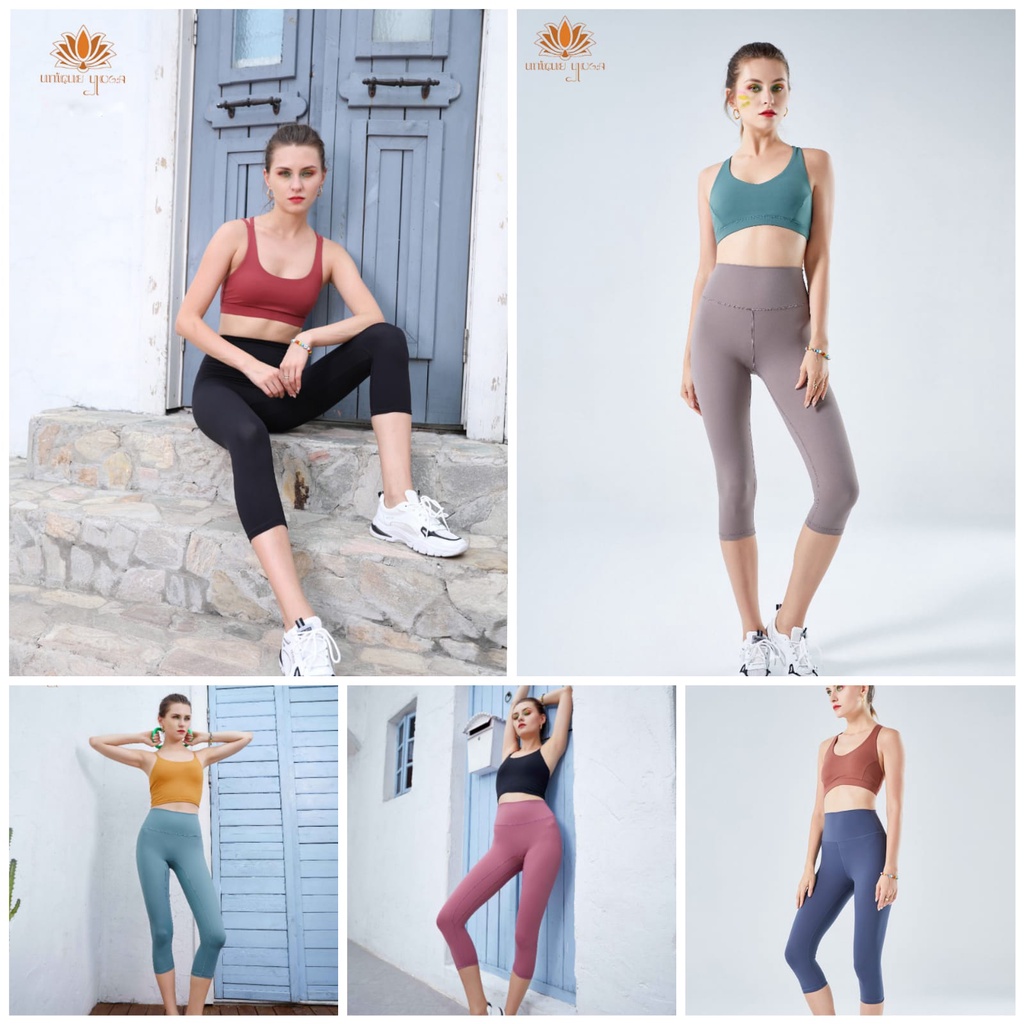 Celana Yoga Legging High Waist / Celana Senam Wanita / Legging Yoga / Celana Yoga Sport Senam Zumba High Waist 7/8 / Legging D69077 & D69067