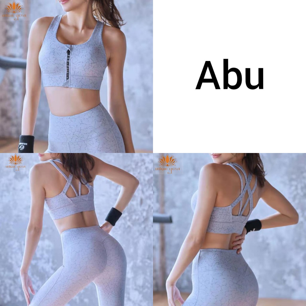 Sport Bra Impact Senam Yoga Running Gym / Bra Olahraga Murah Vania / Yoga Sport Pilates New WX072