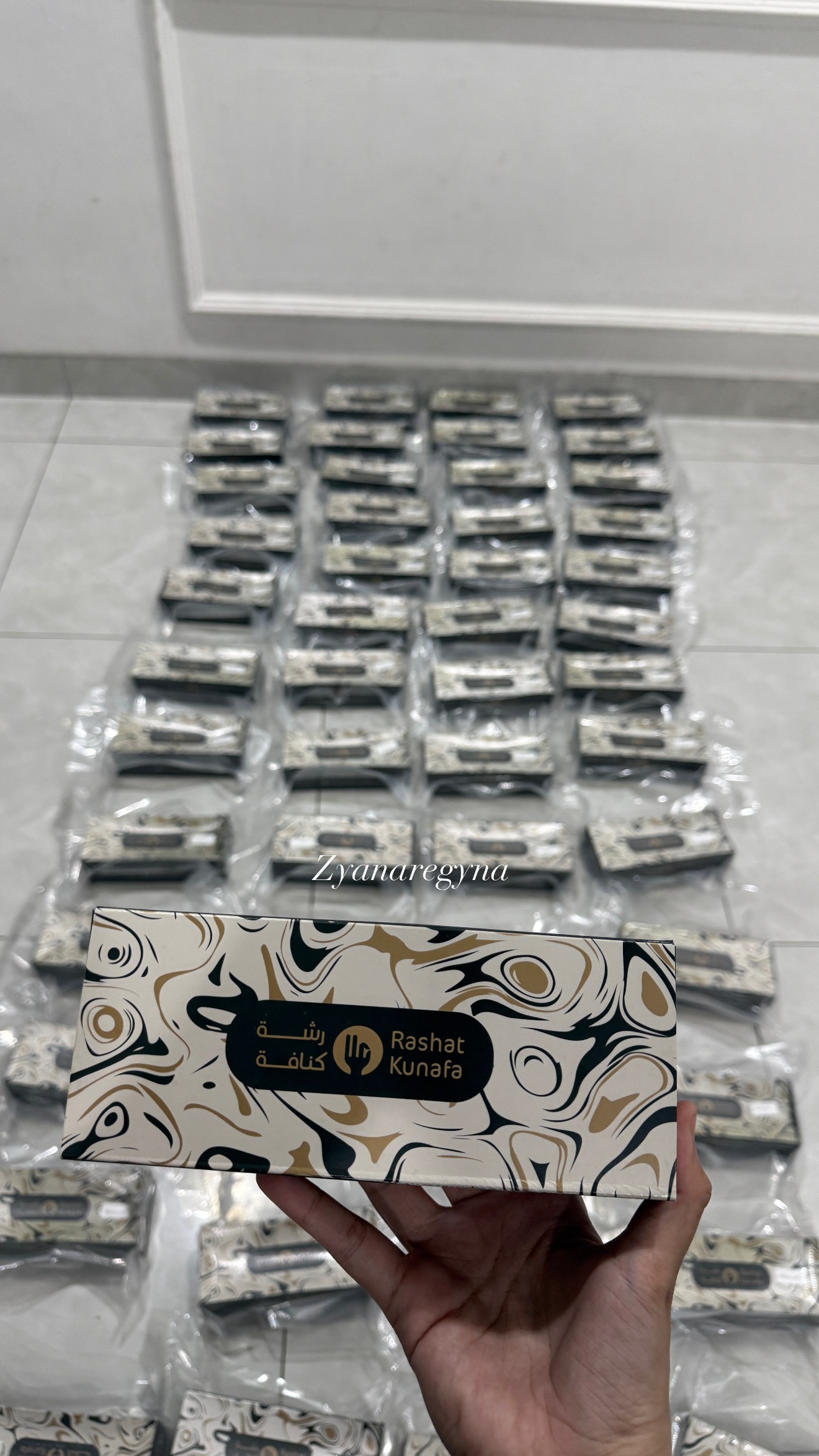 RASHAT KUNAFA ROLL MADINAH 