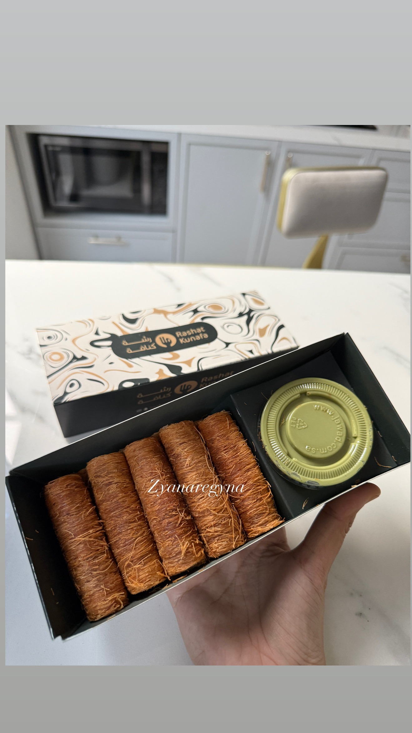 RASHAT KUNAFA ROLL MADINAH 