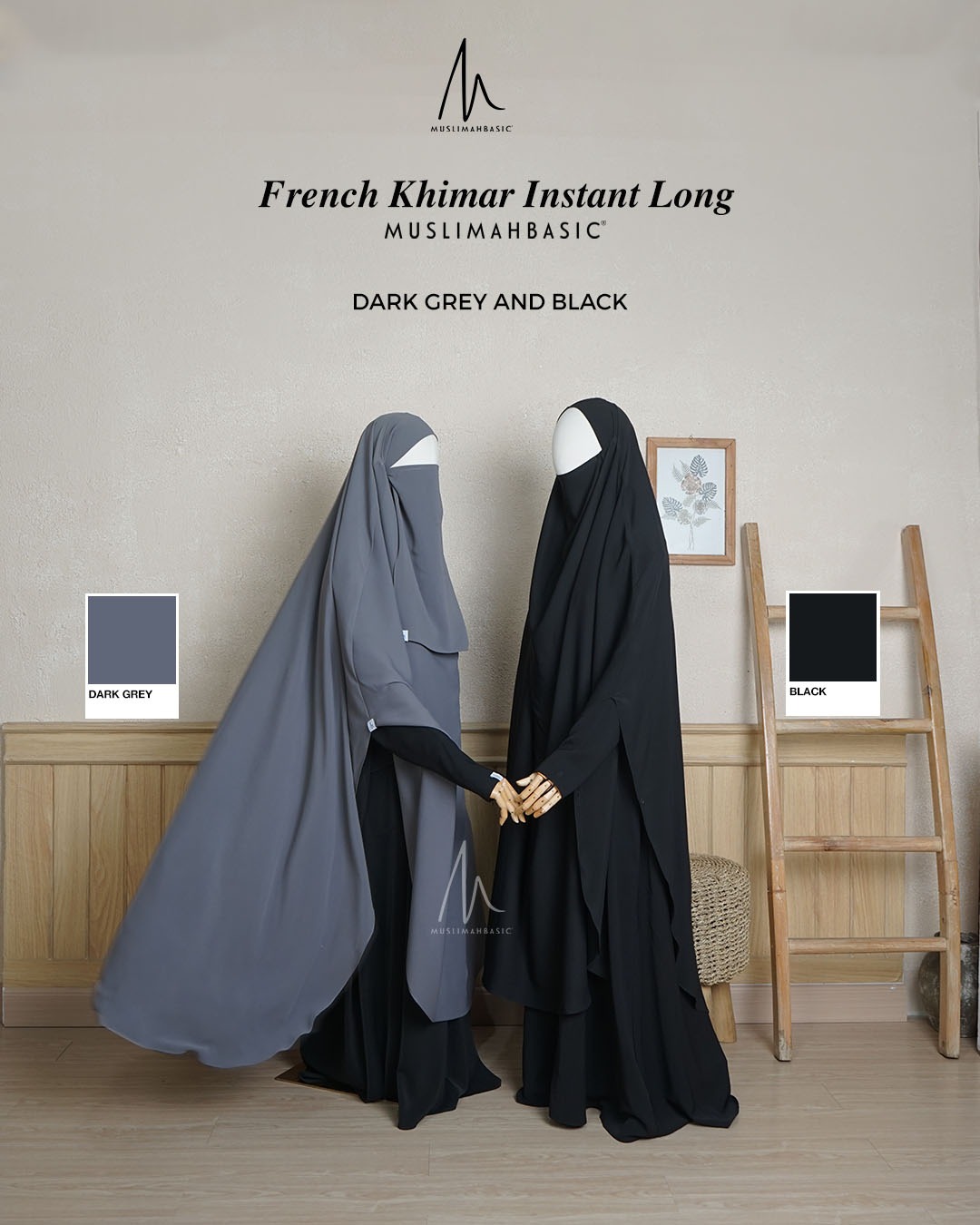 French Khimar Instant Long