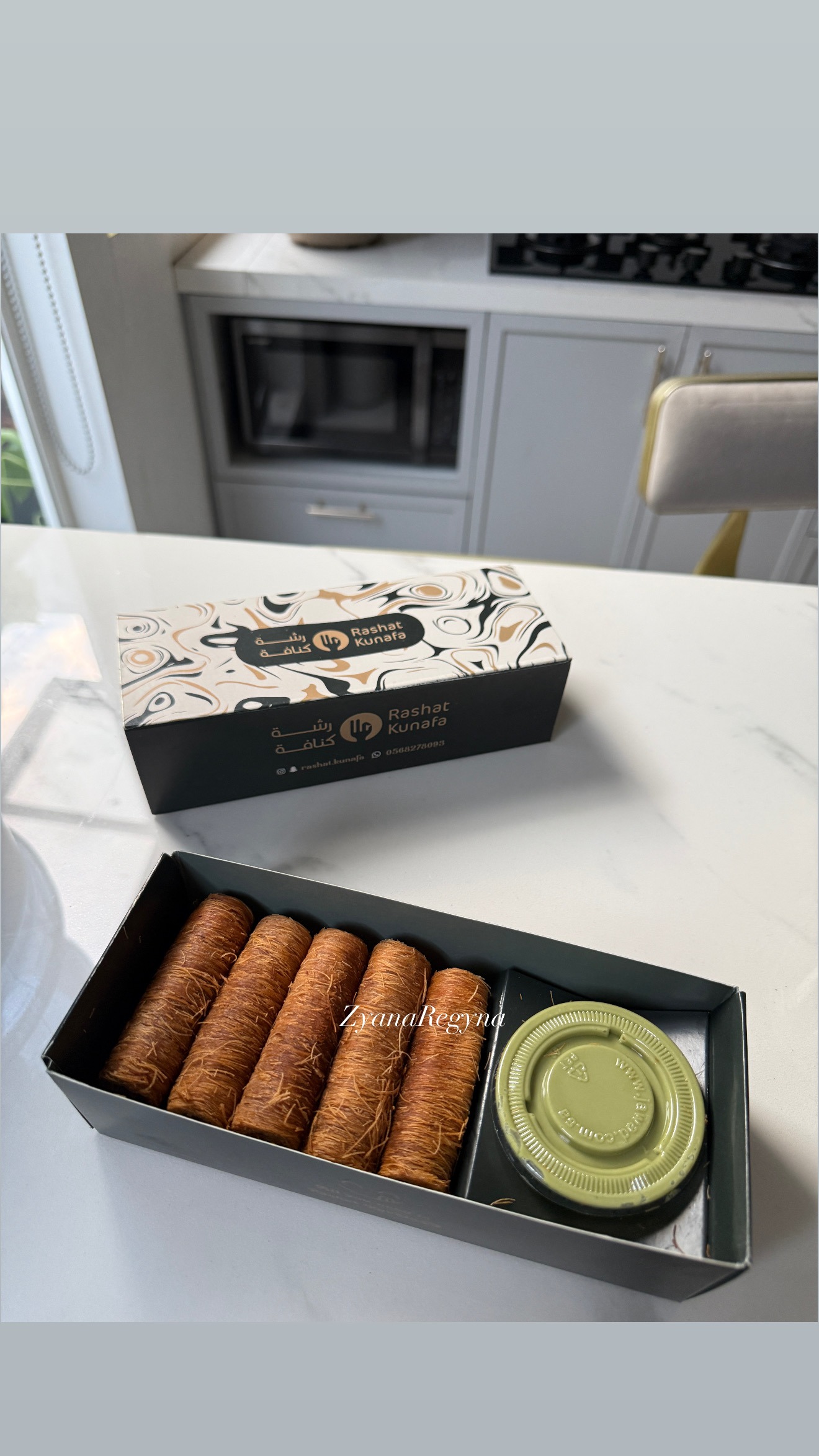RASHAT KUNAFA ROLL MADINAH 