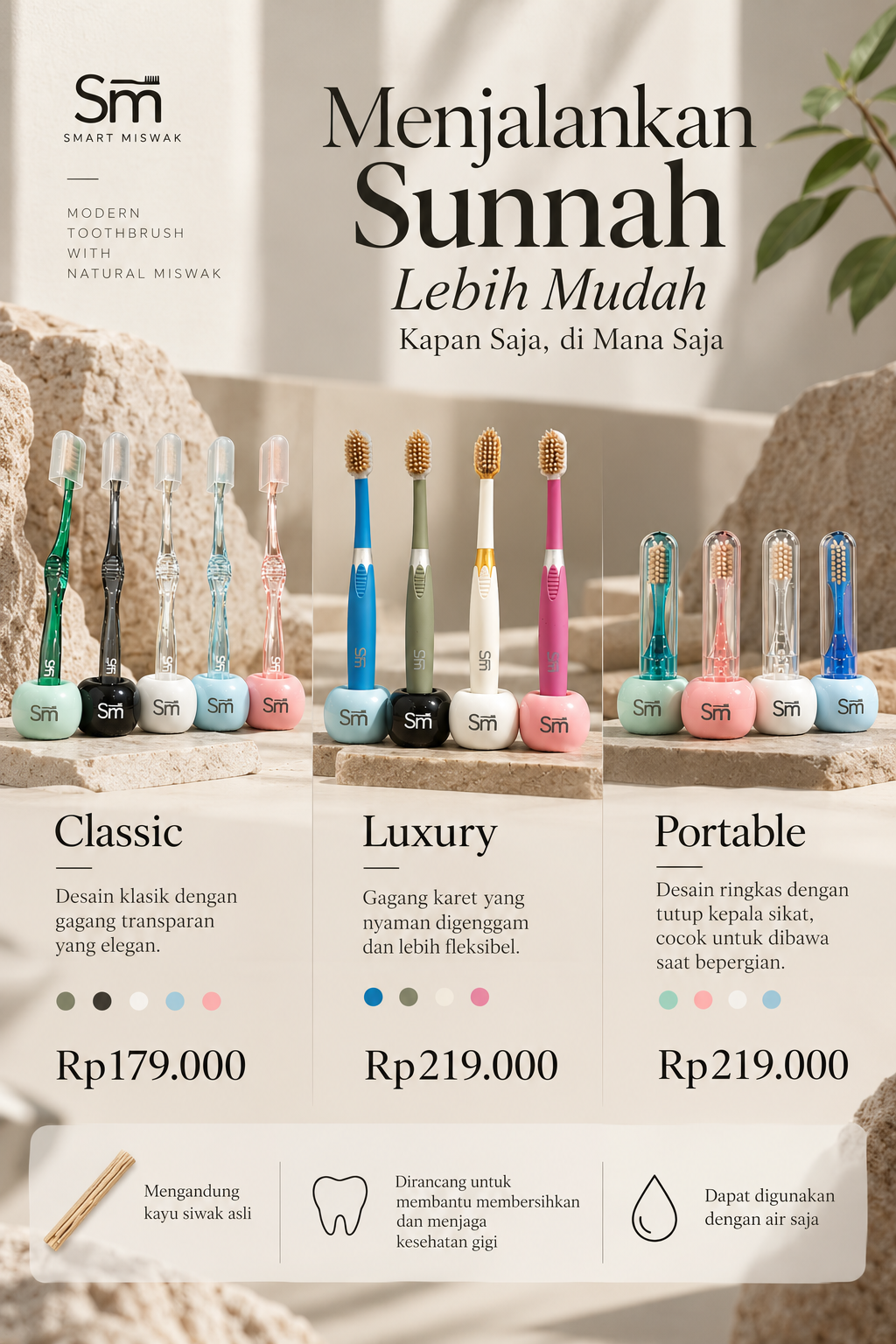 SMART MISWAK