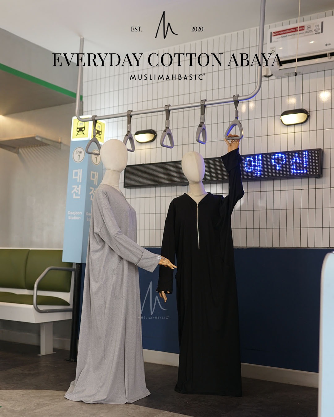 Everyday Cotton Abaya