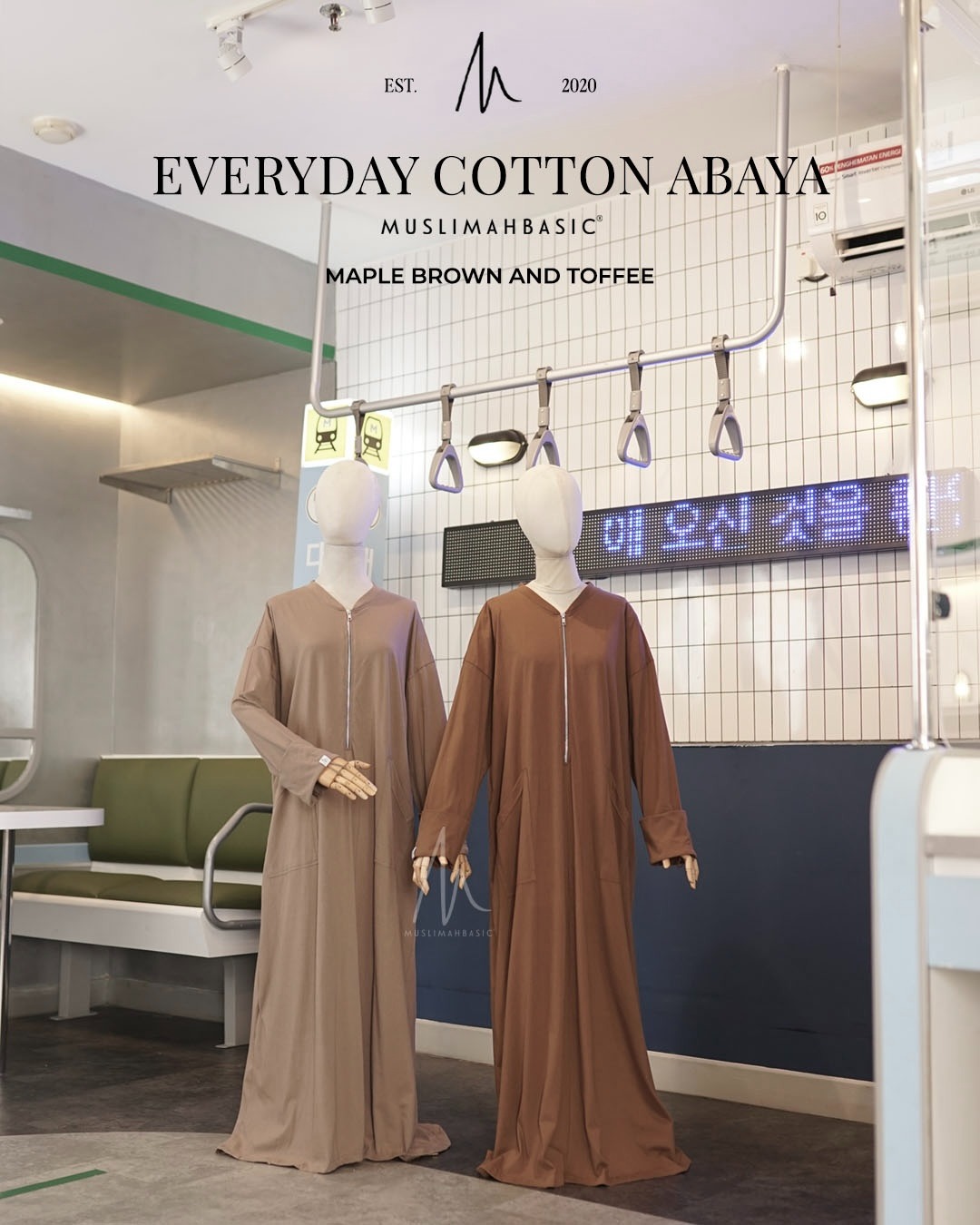 Everyday Cotton Abaya