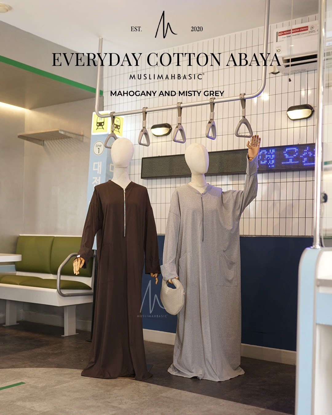 Everyday Cotton Abaya