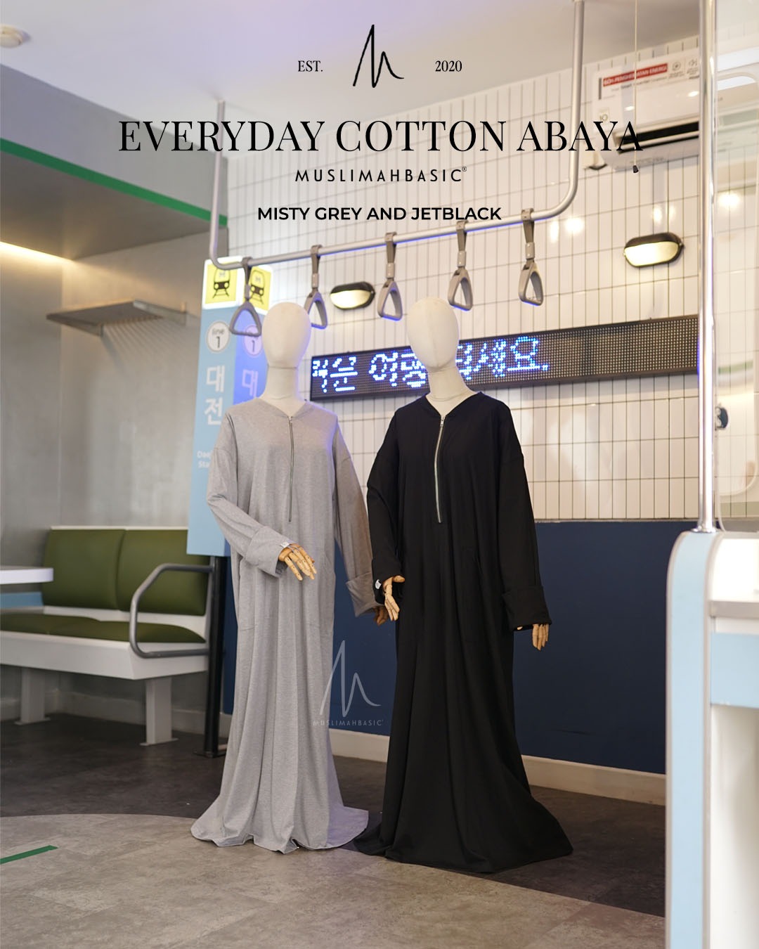 Everyday Cotton Abaya
