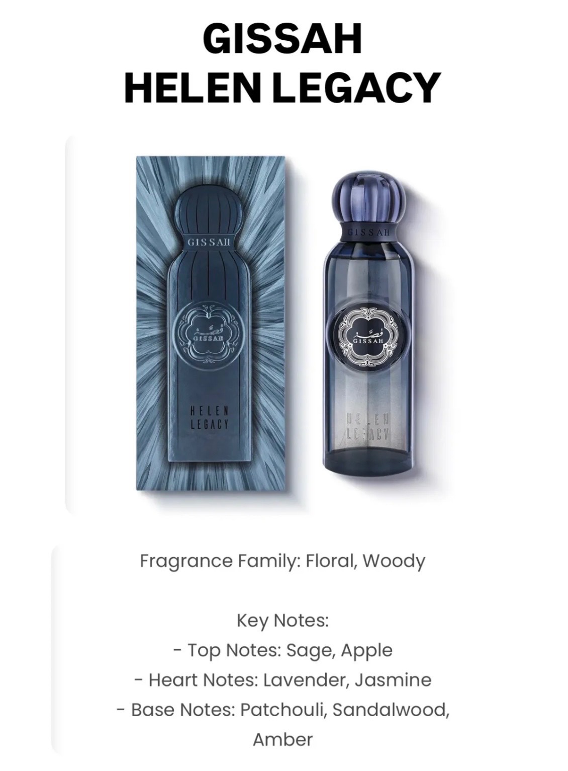Gissah Parfume 50 ml & 200 ml ORIGINAL