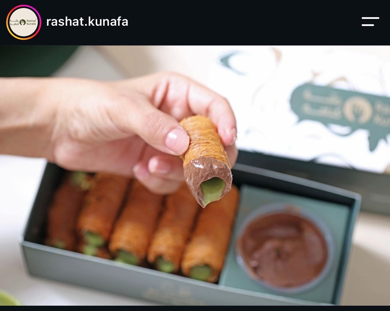 RASHAT KUNAFA ROLL MADINAH 