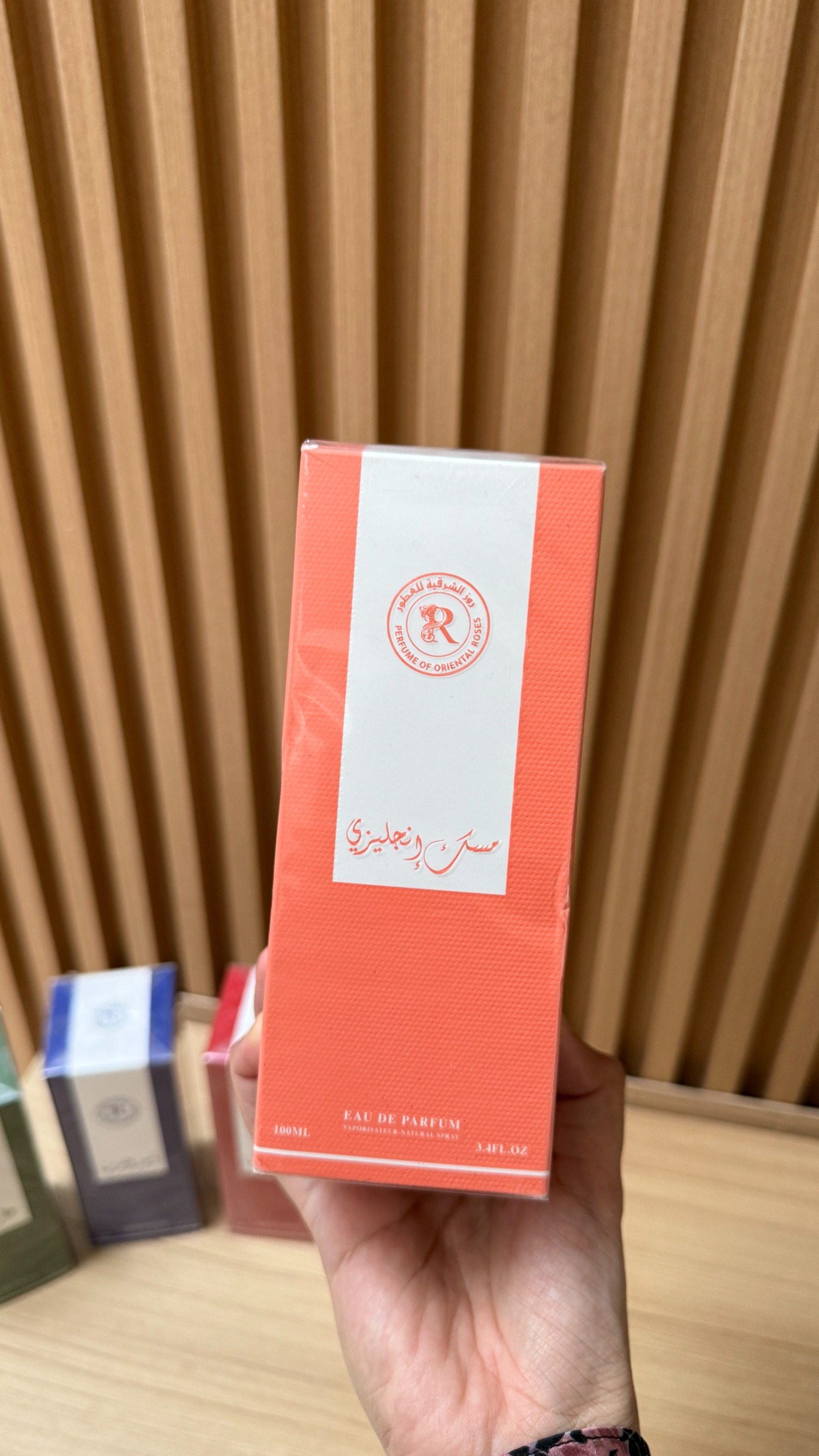 ROSE OF ORIENTAL SPRAY