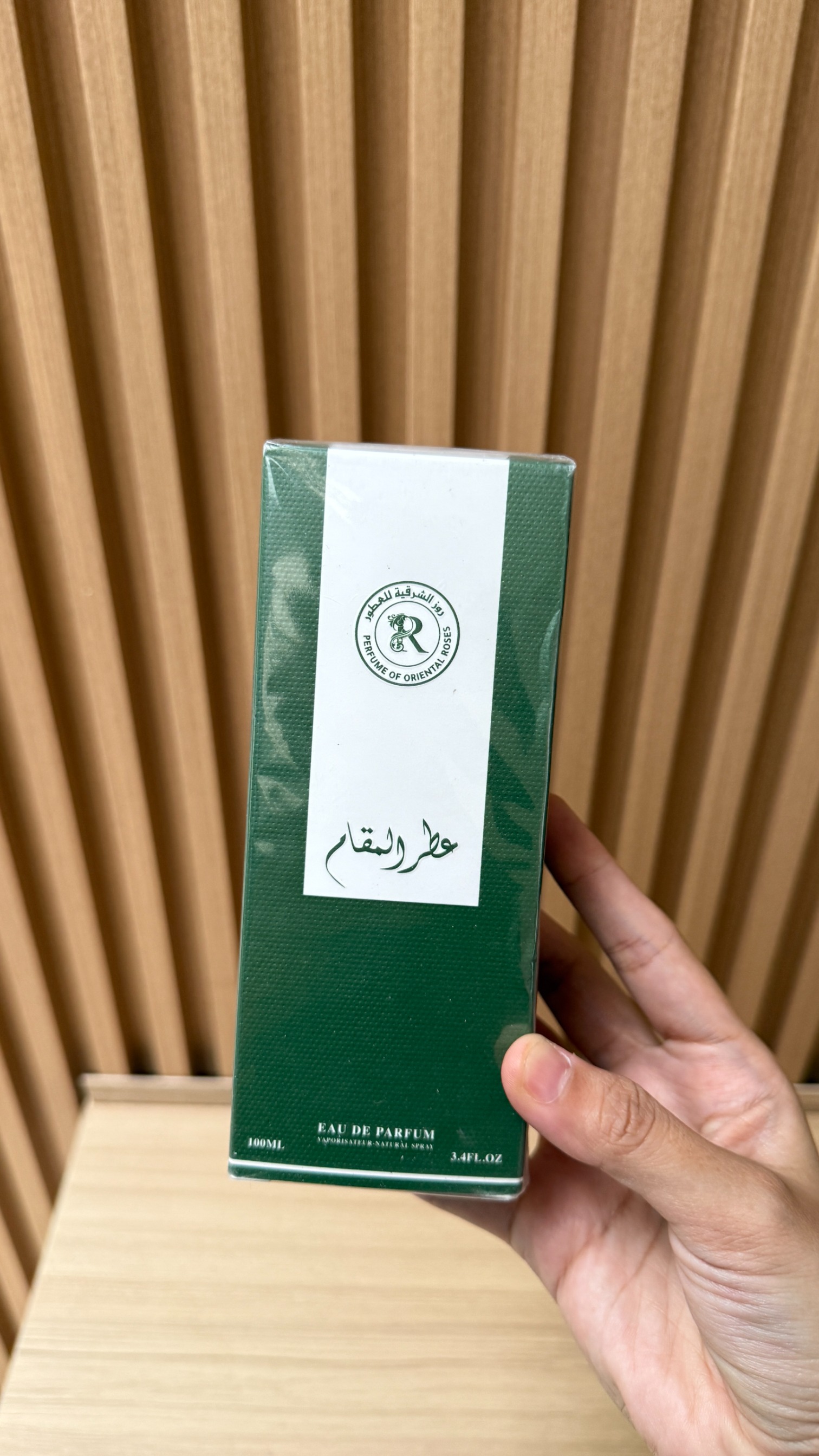 ROSE OF ORIENTAL SPRAY