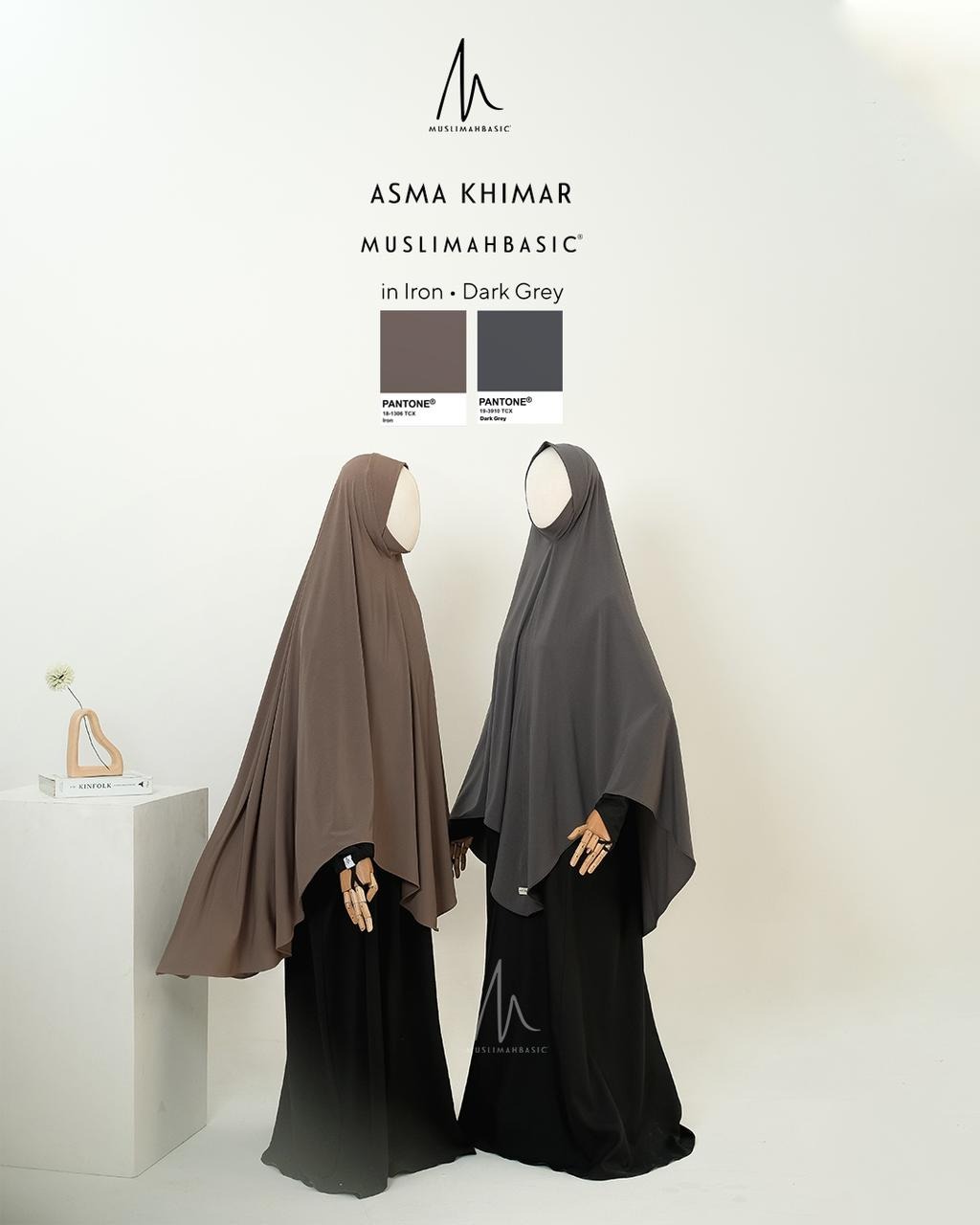 Asma Khimar