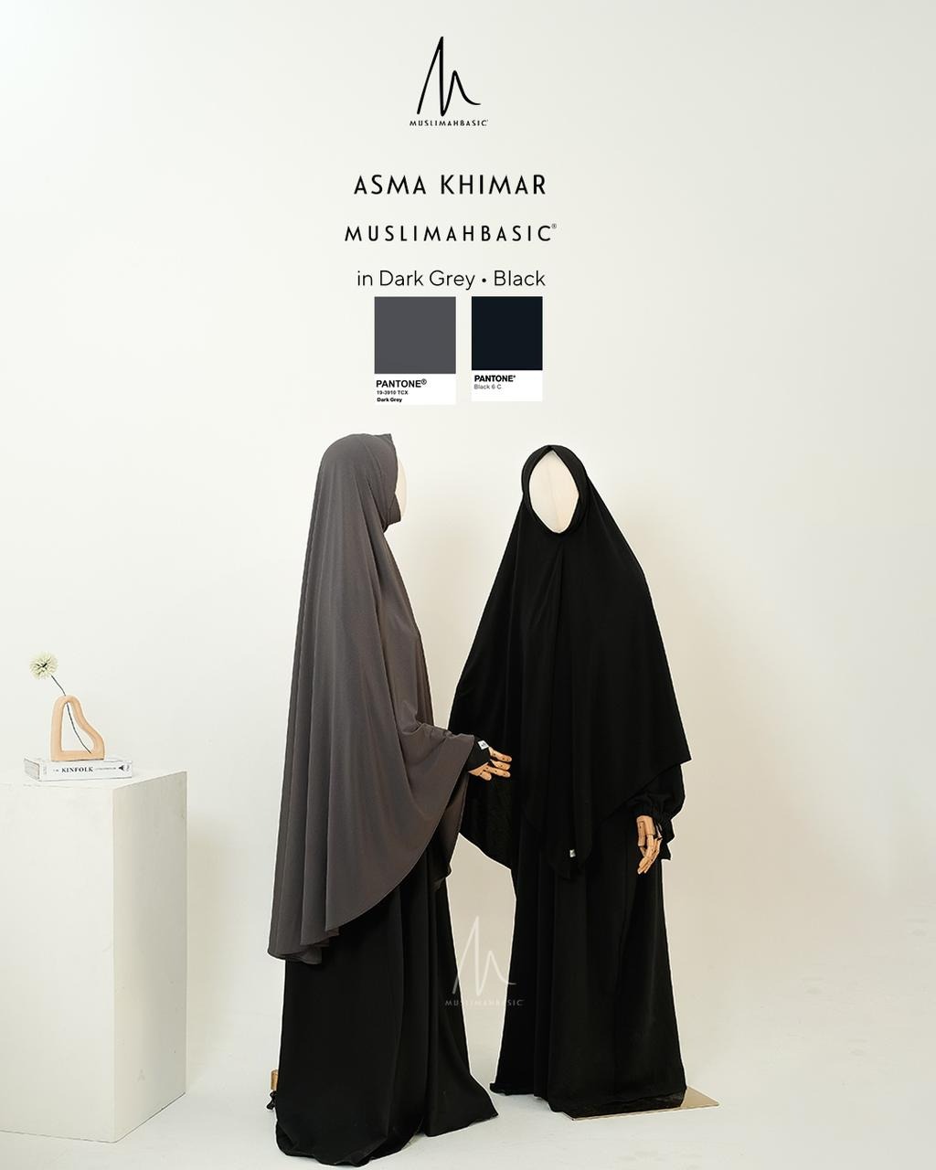 Asma Khimar