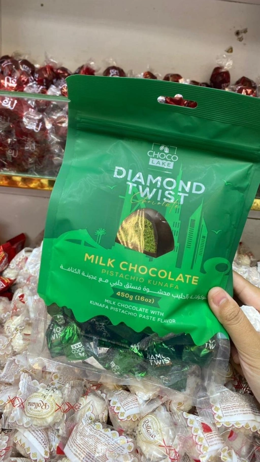 Image of Diamond Twist Chocolate Pistachio Kunafa