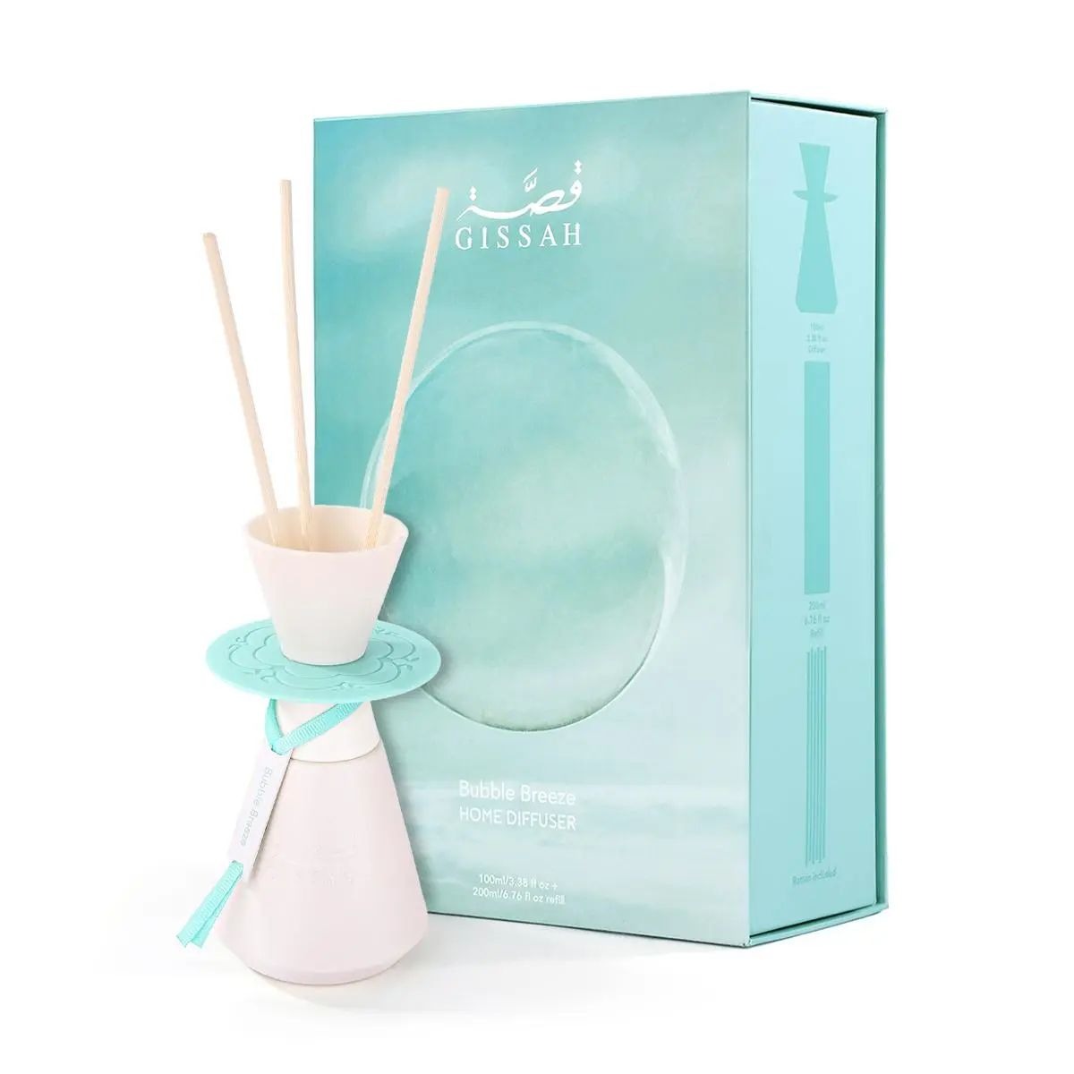 Gissah Home Diffuser Original