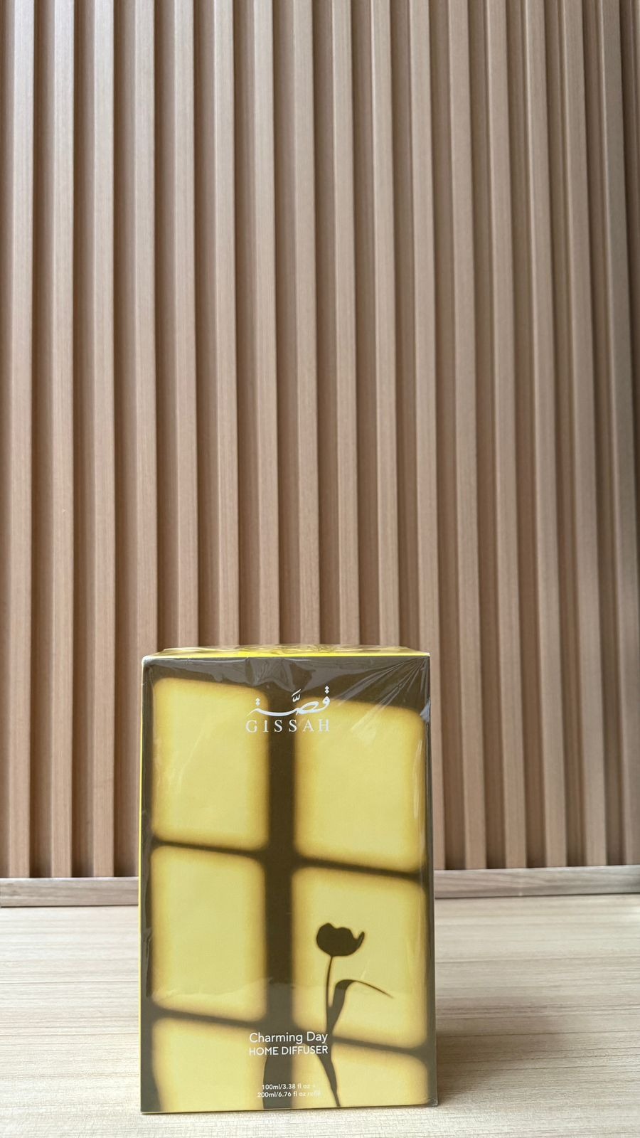 Gissah Home Diffuser Original