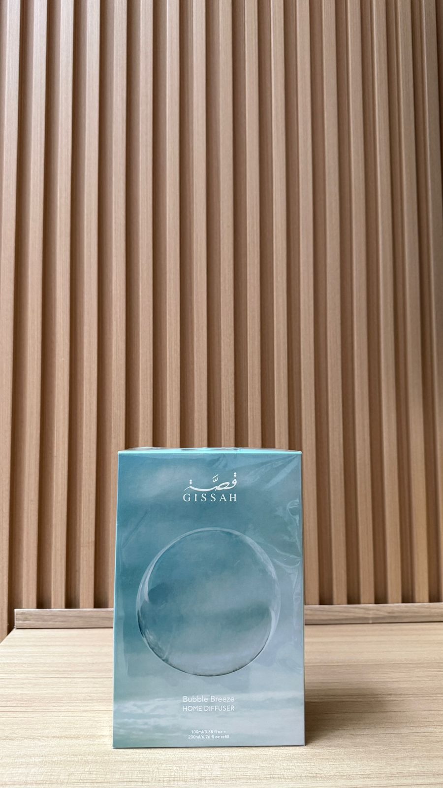 Gissah Home Diffuser Original